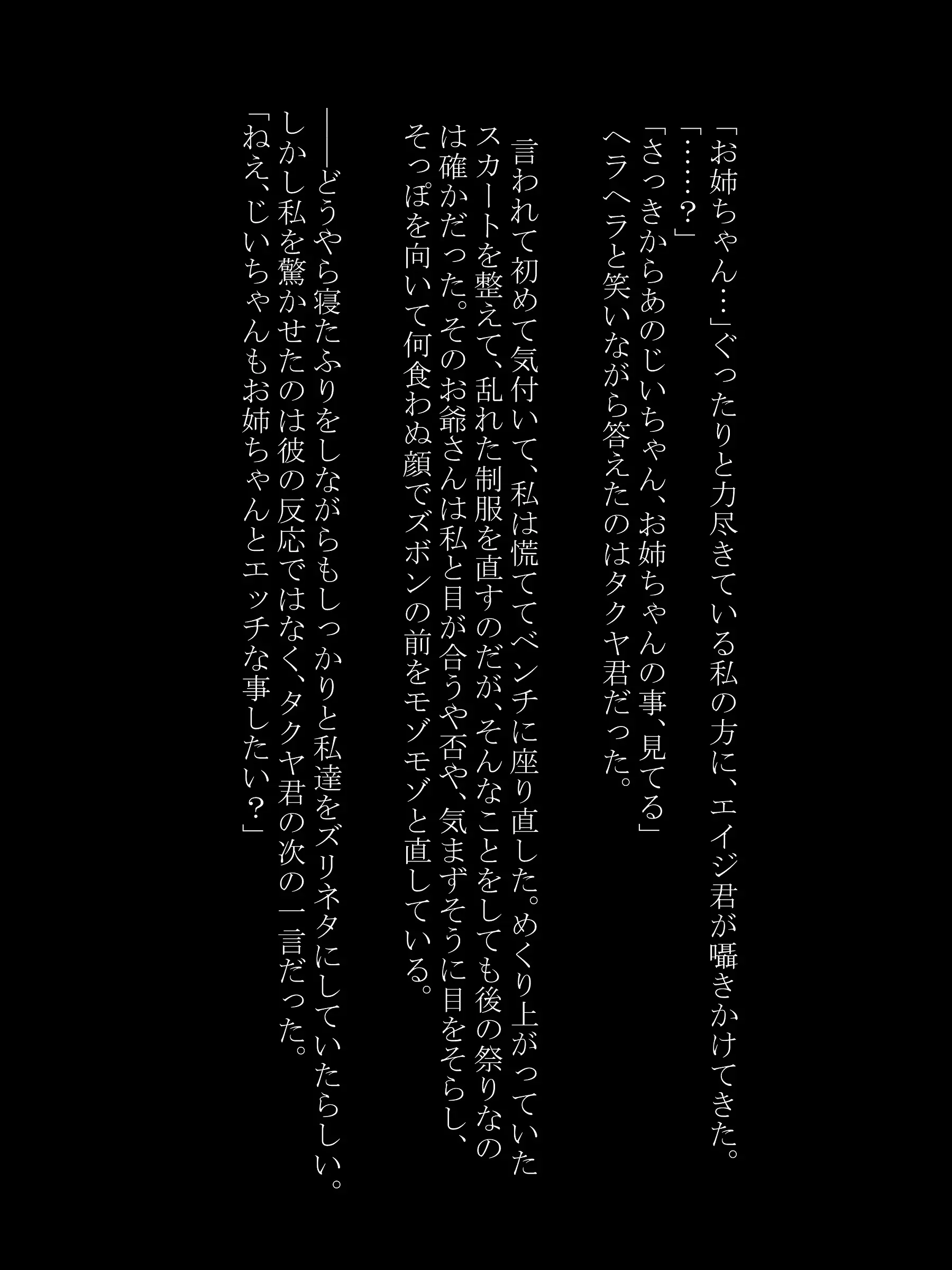 웹툰 이미지 125