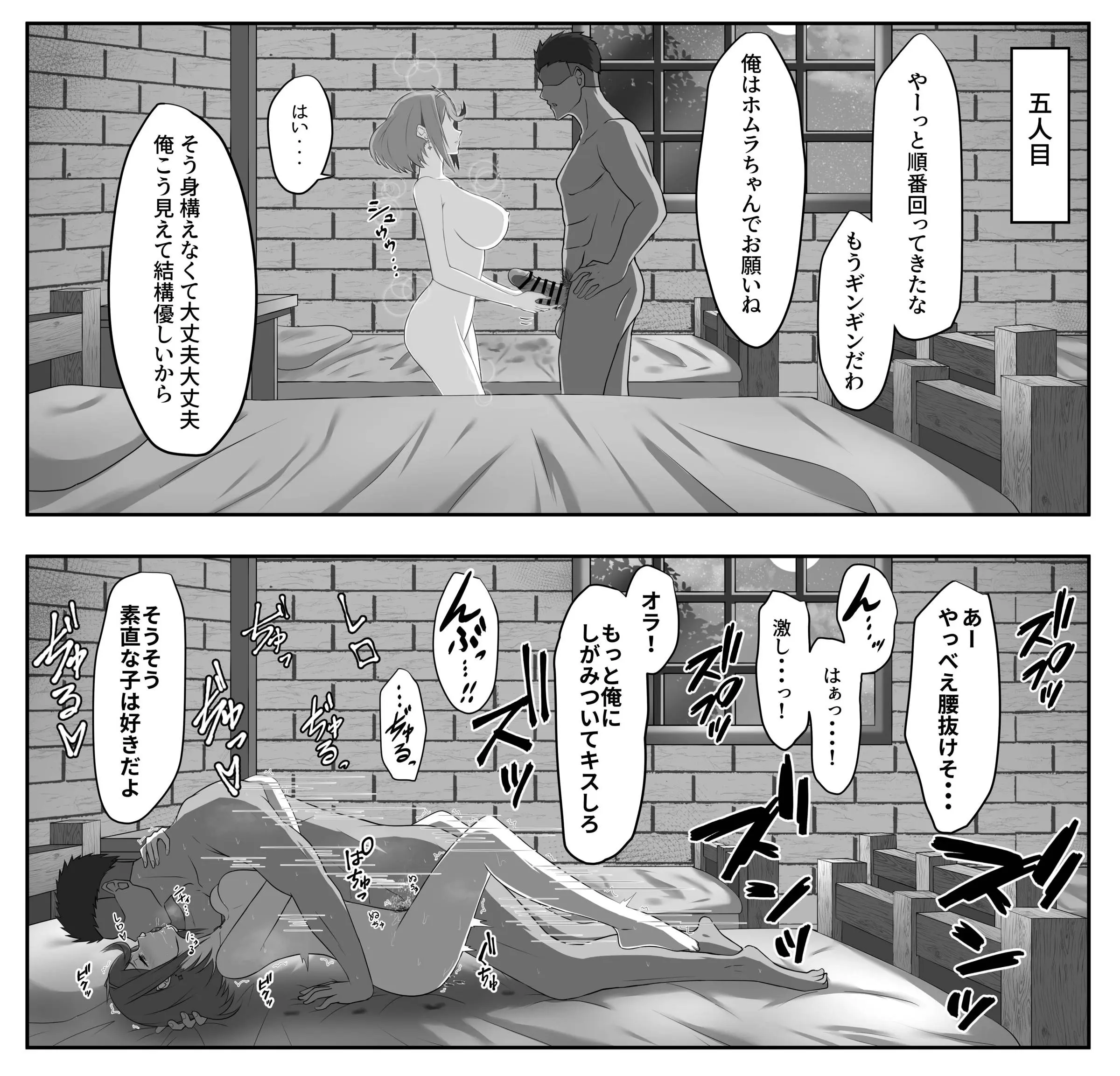 웹툰 이미지 4