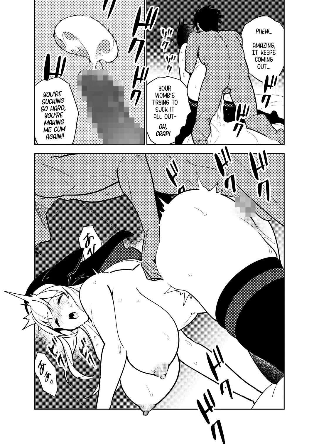 웹툰 이미지 57