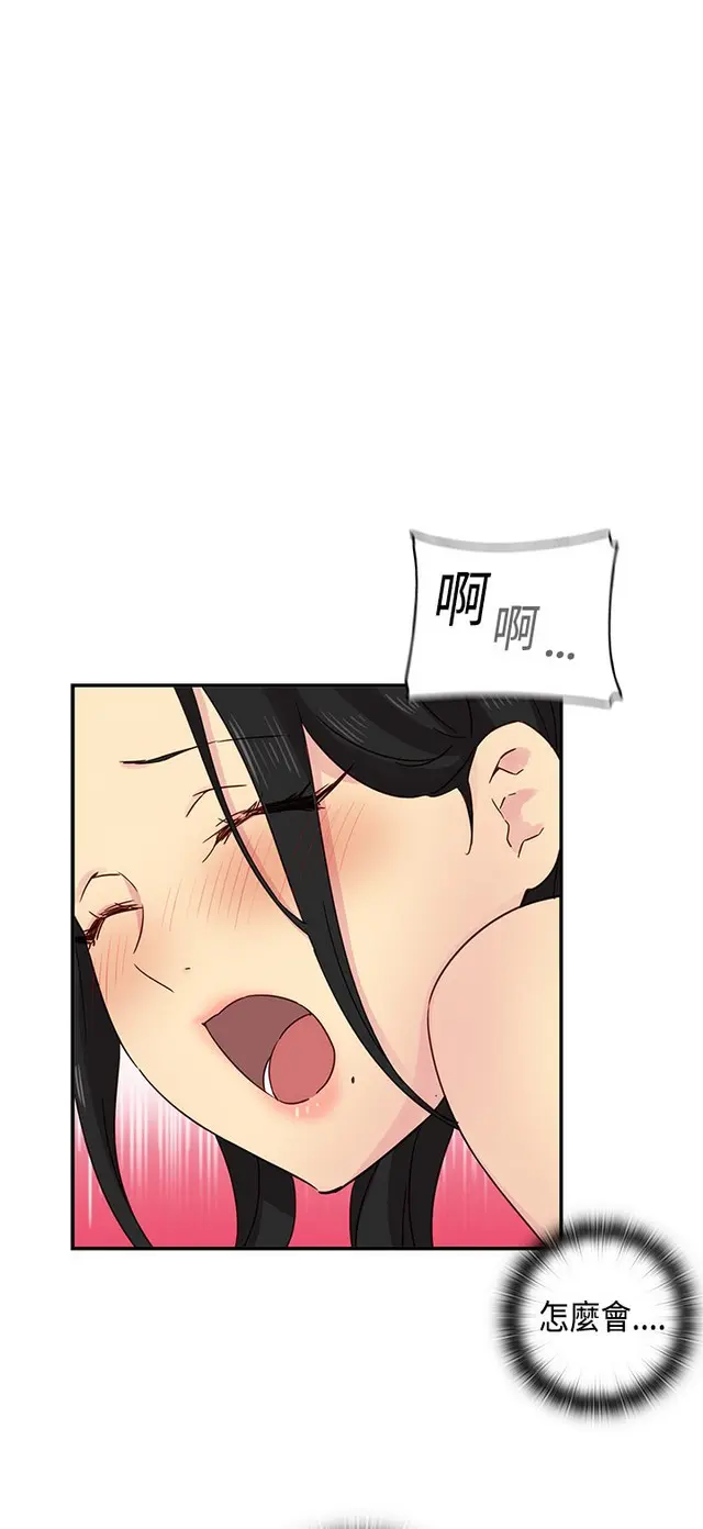 웹툰 이미지 13