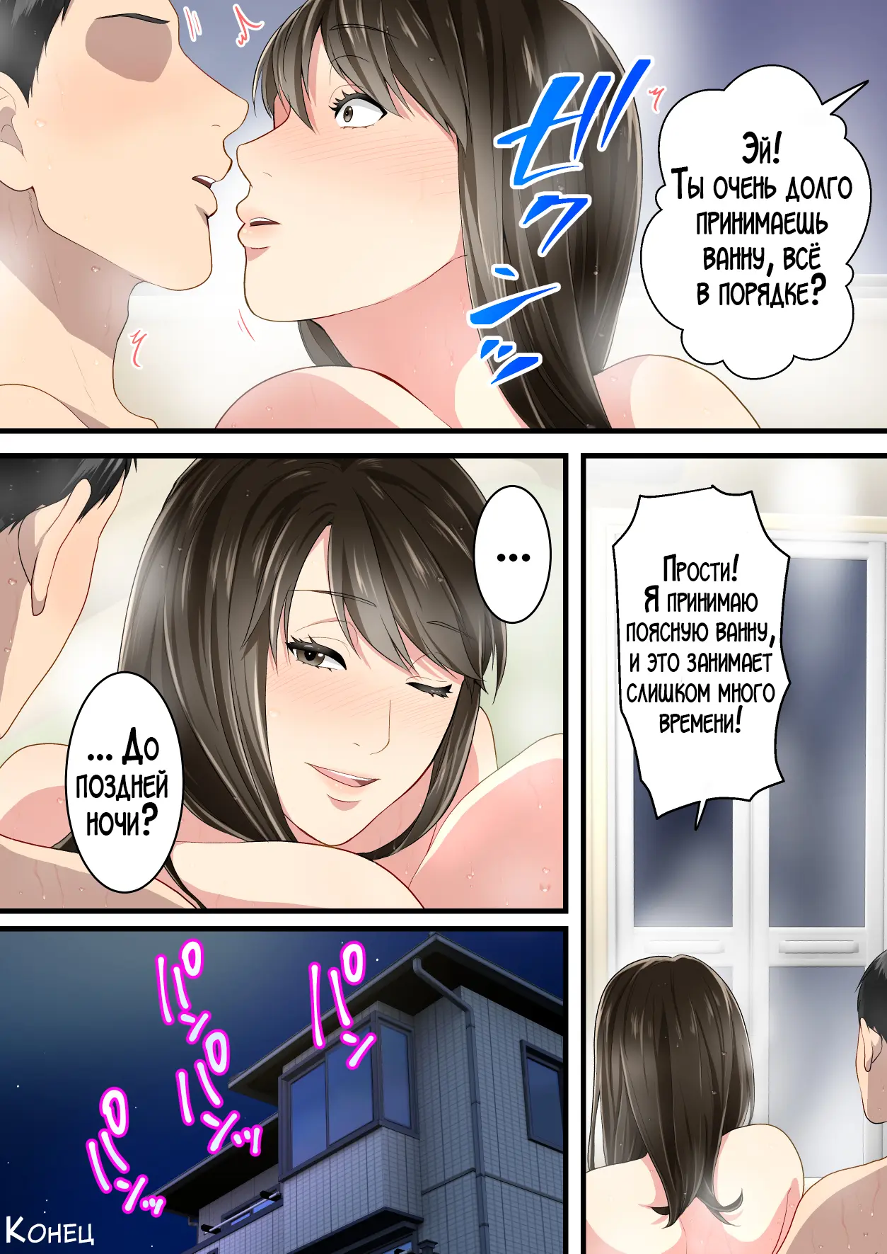 웹툰 이미지 66