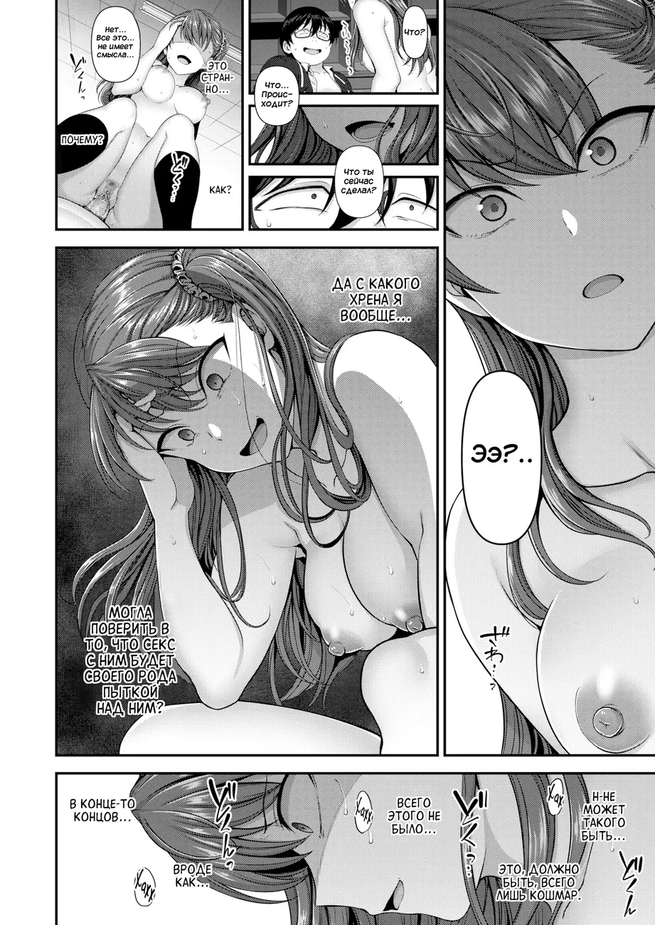 웹툰 이미지 161
