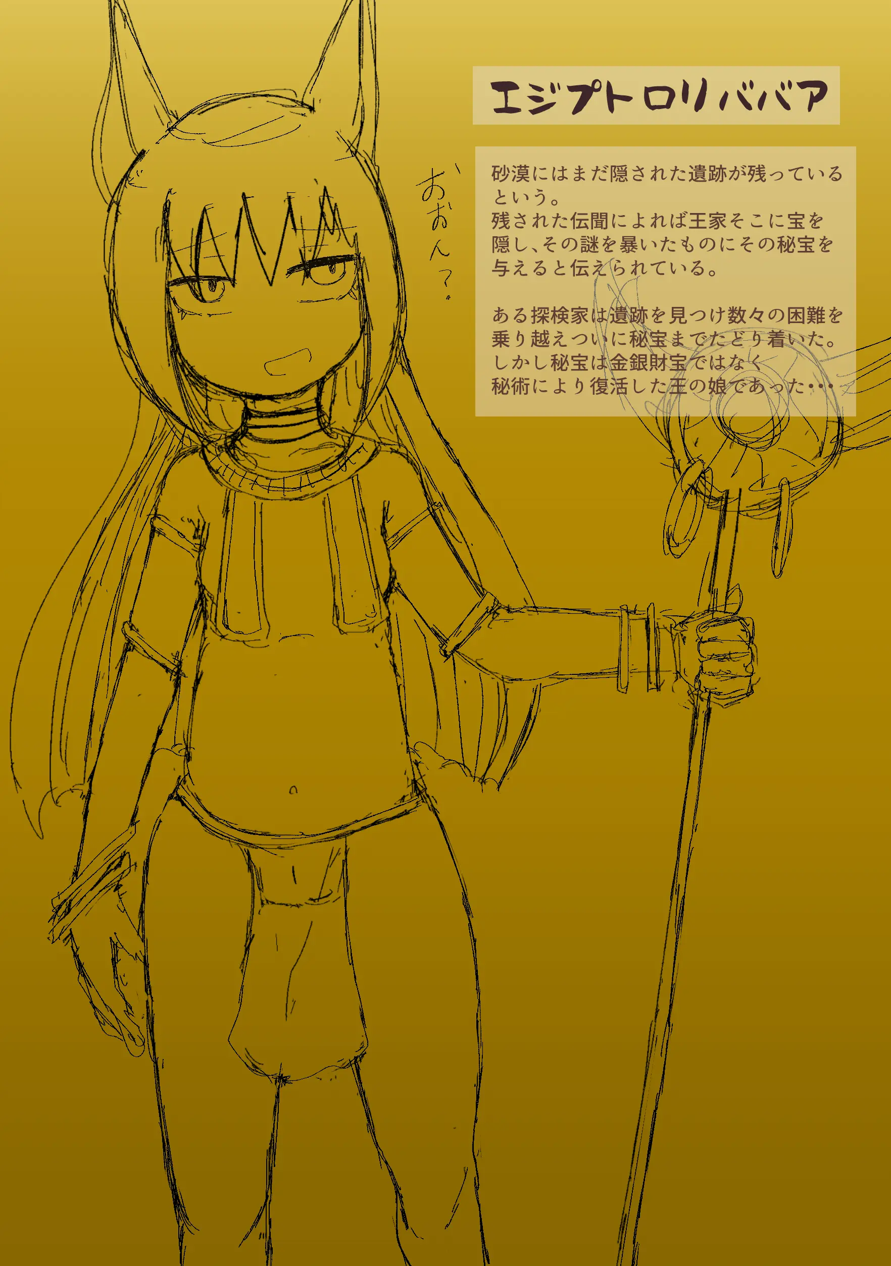 웹툰 이미지 98