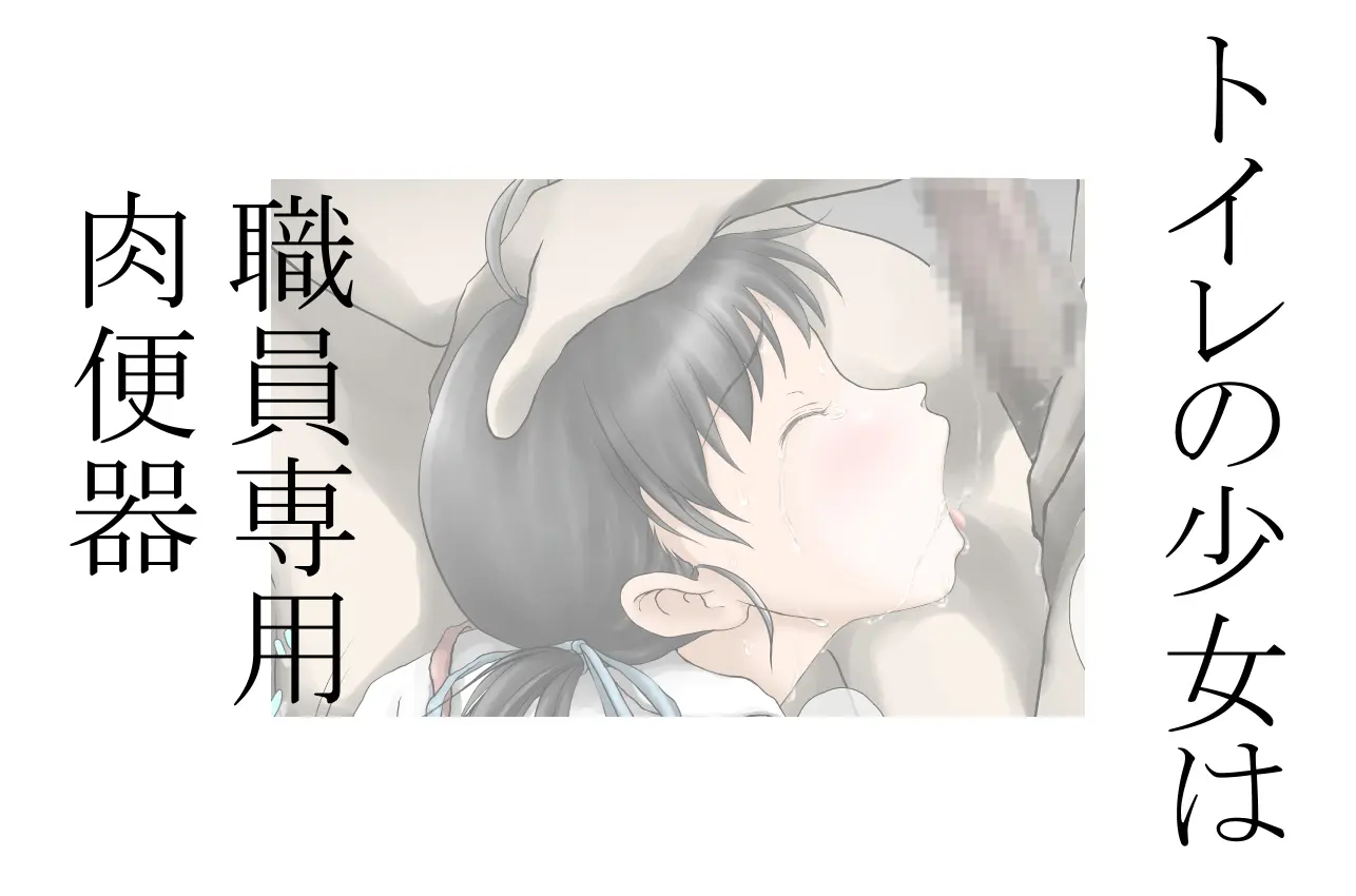 웹툰 이미지 11