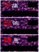웹툰 이미지 94