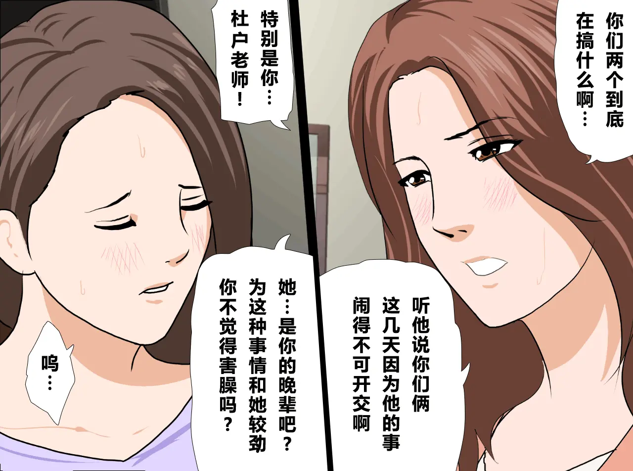 웹툰 이미지 329