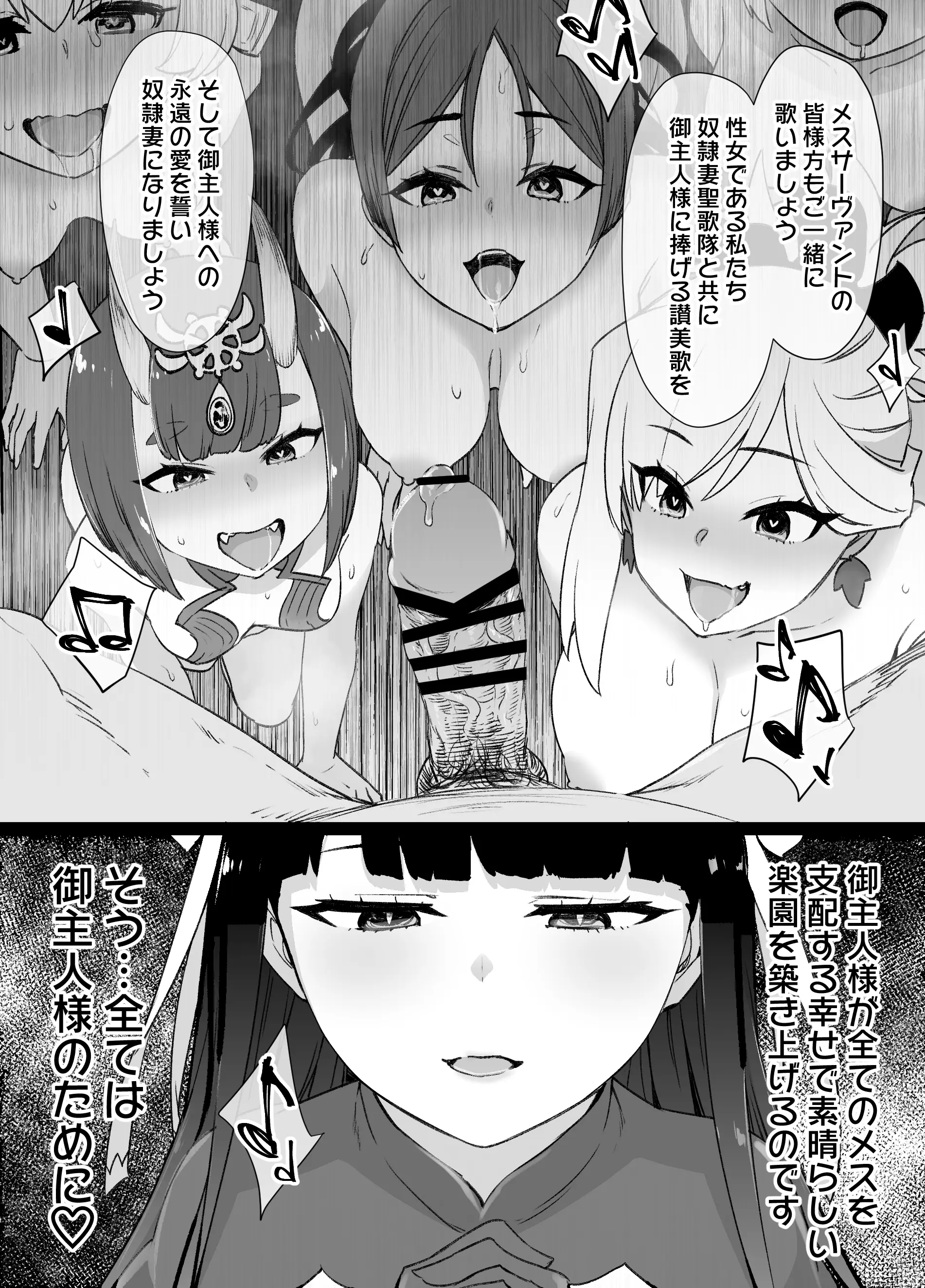 웹툰 이미지 22
