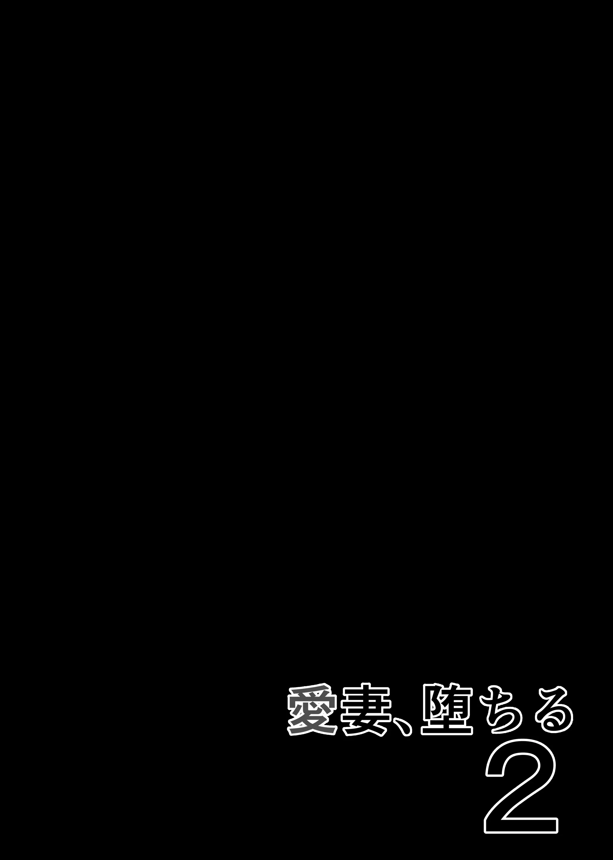 웹툰 이미지 49