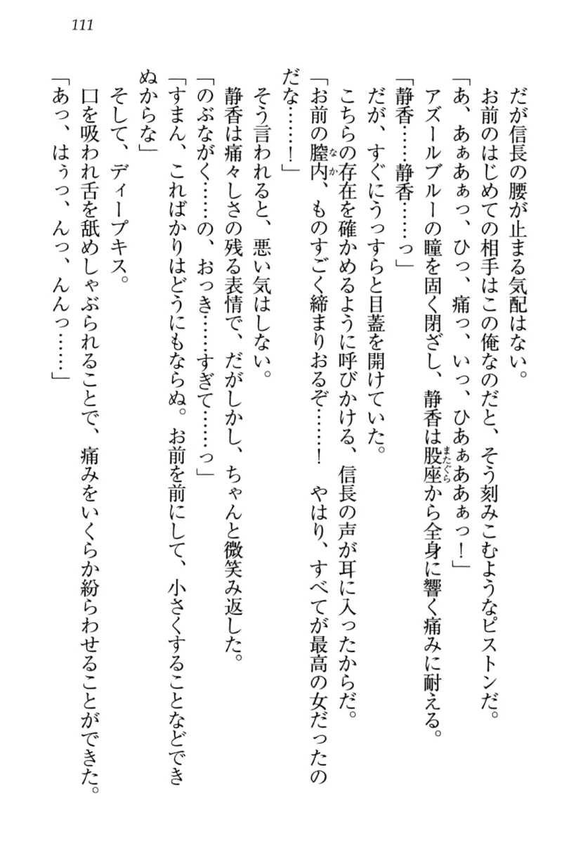 웹툰 이미지 120