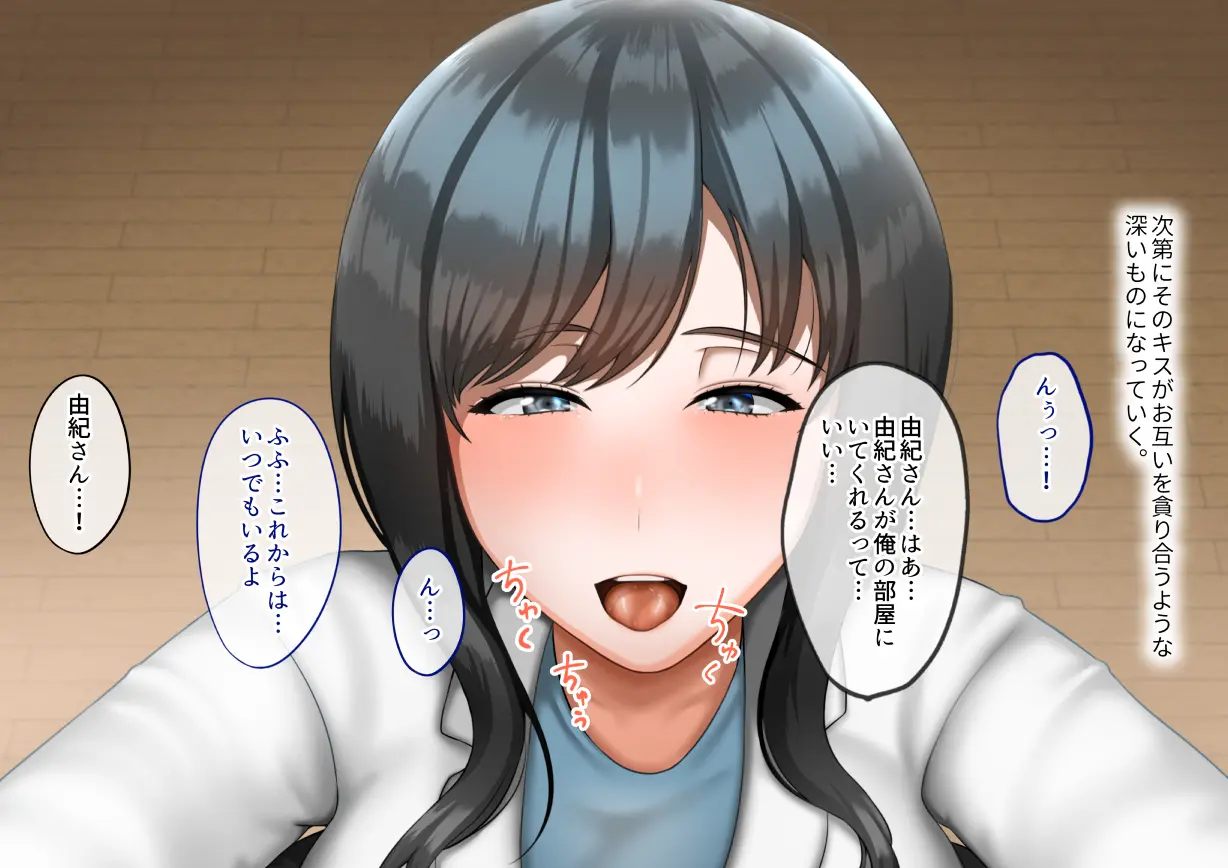 웹툰 이미지 277