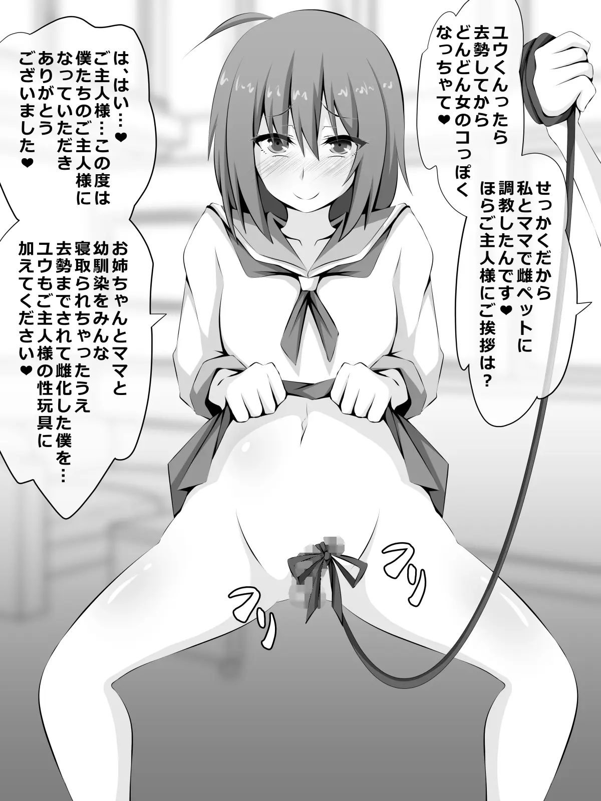 웹툰 이미지 77