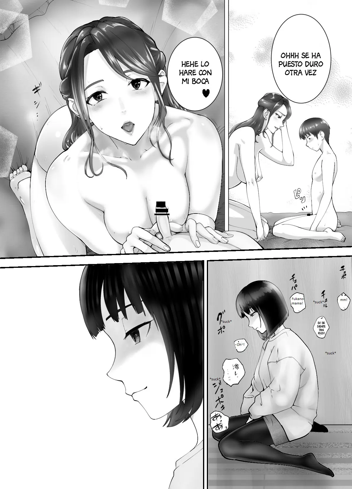 웹툰 이미지 44