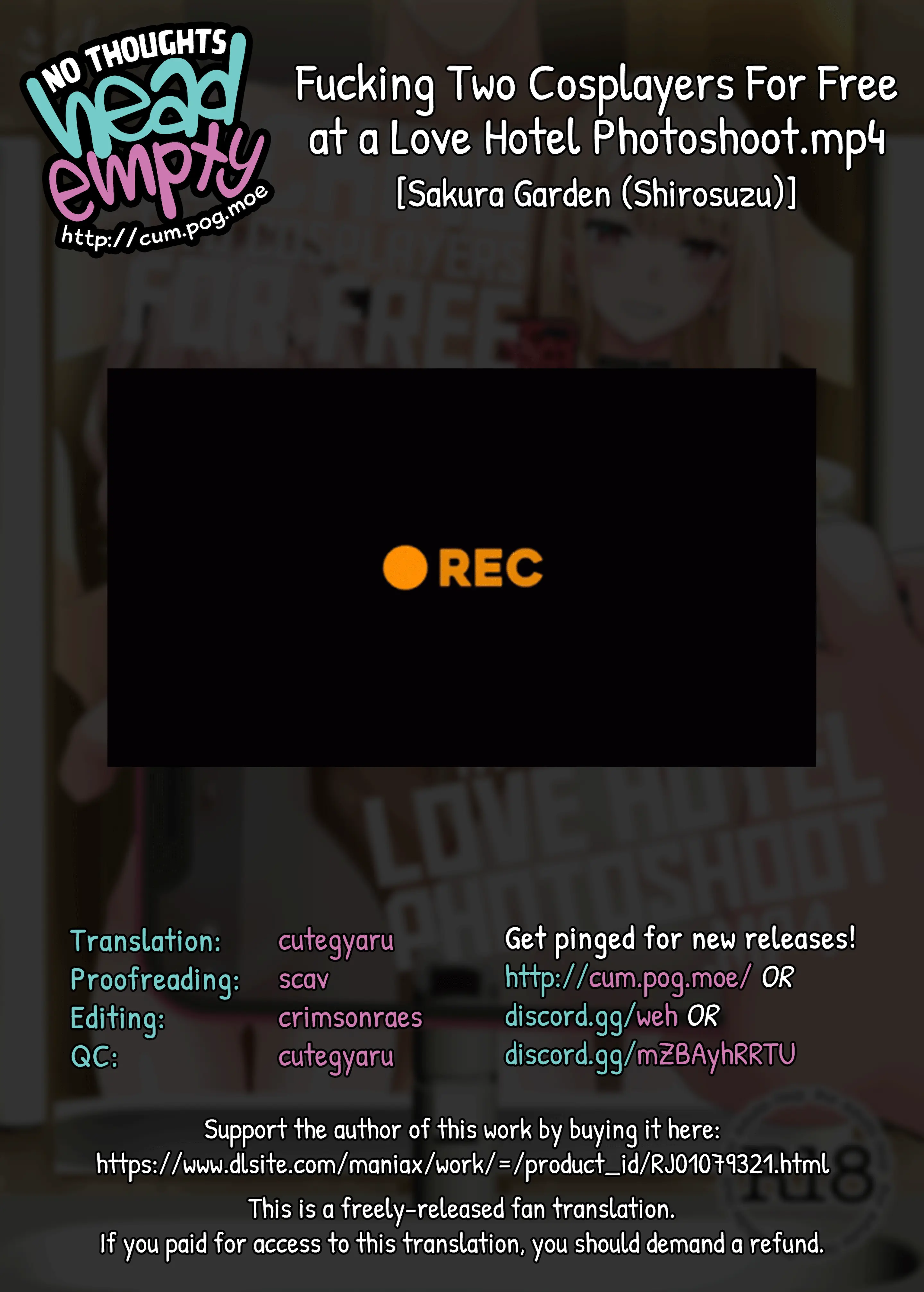 웹툰 이미지 24