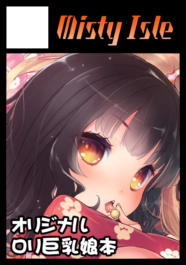 웹툰 이미지 132