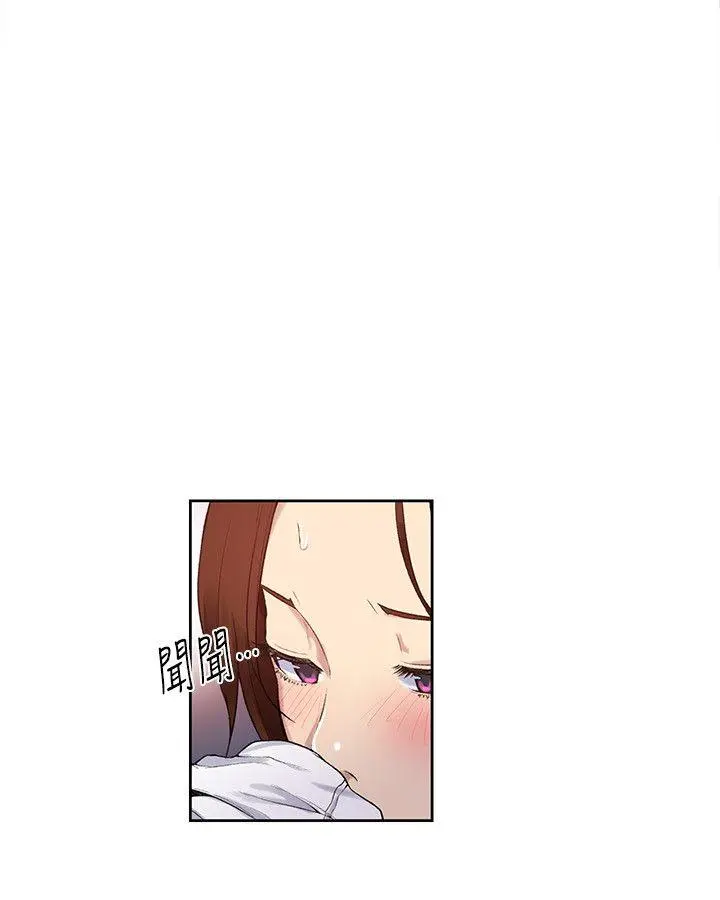 웹툰 이미지 79