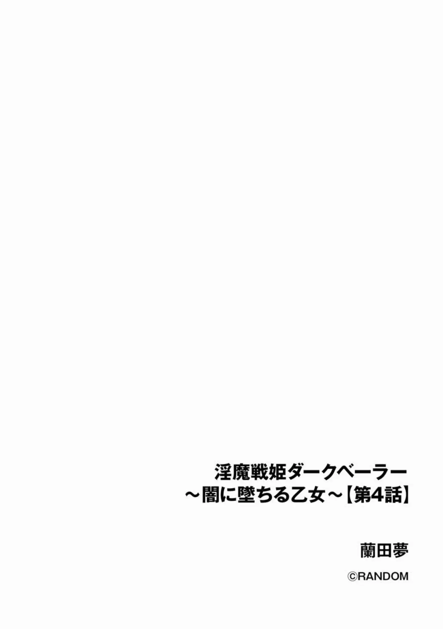 웹툰 이미지 95
