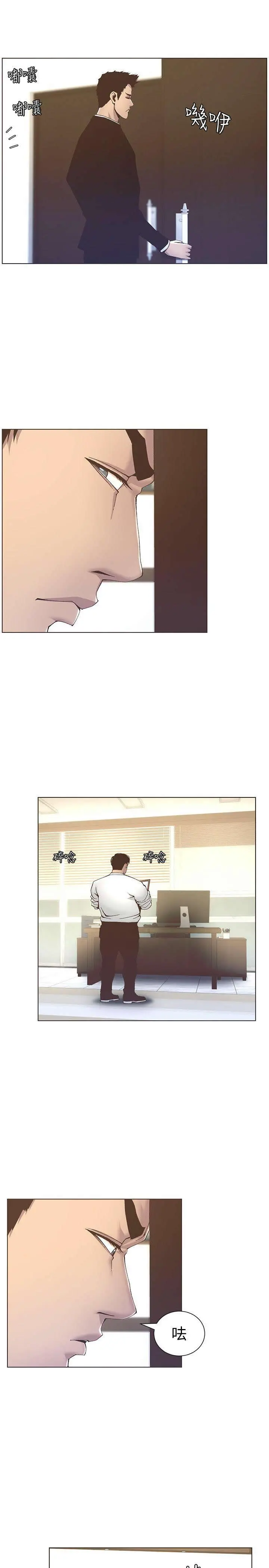 웹툰 이미지 10