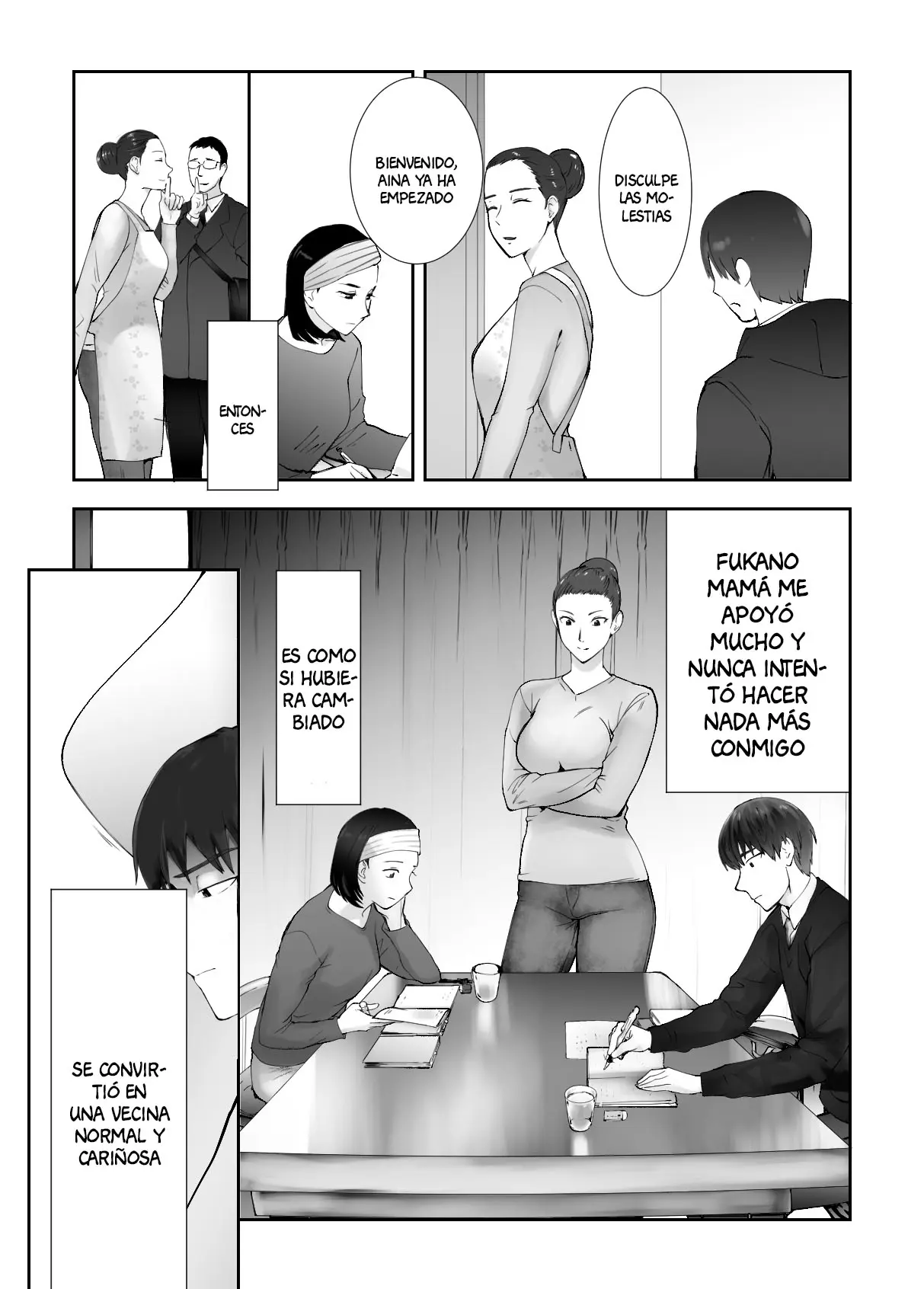 웹툰 이미지 66