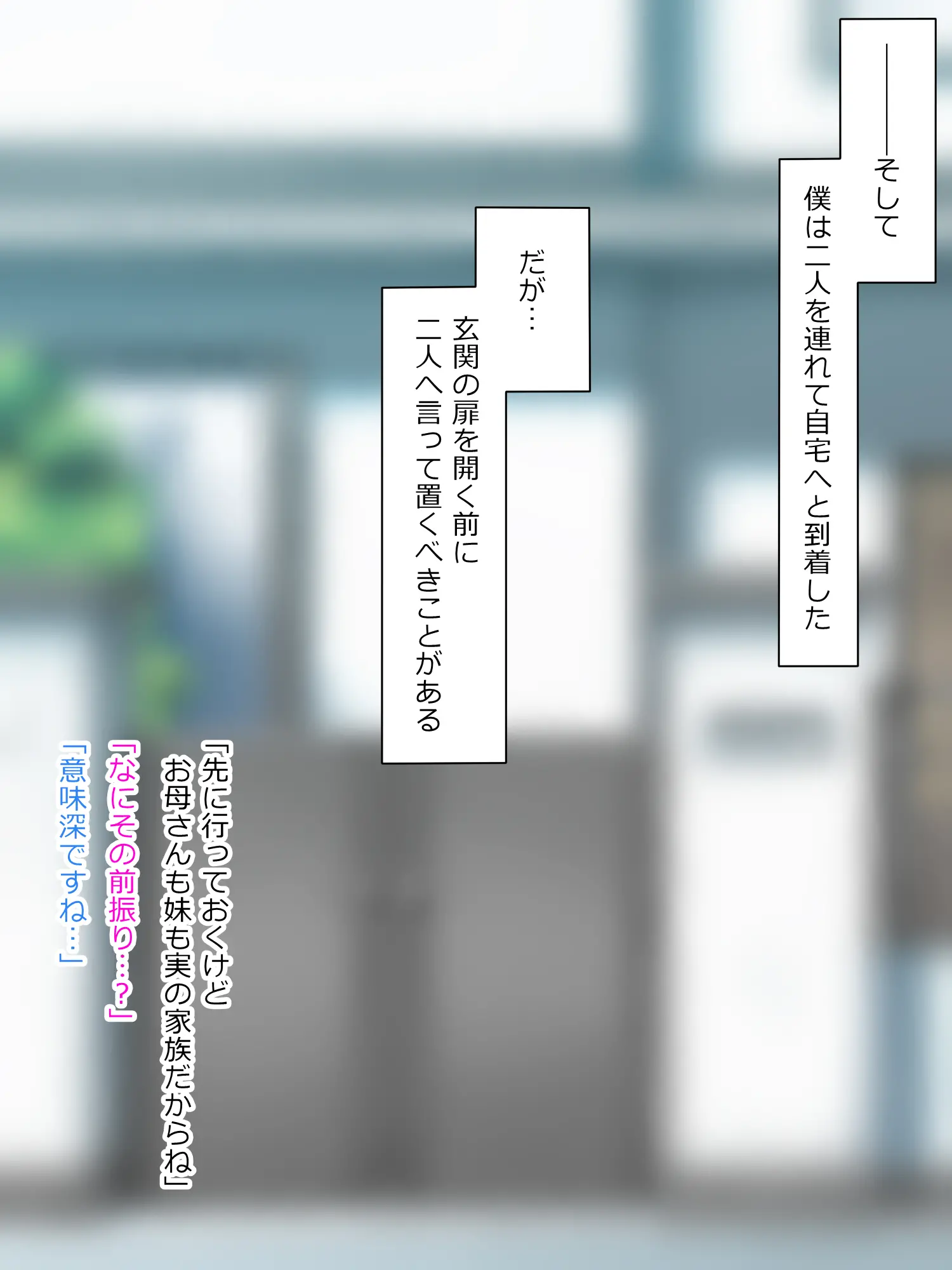 웹툰 이미지 435