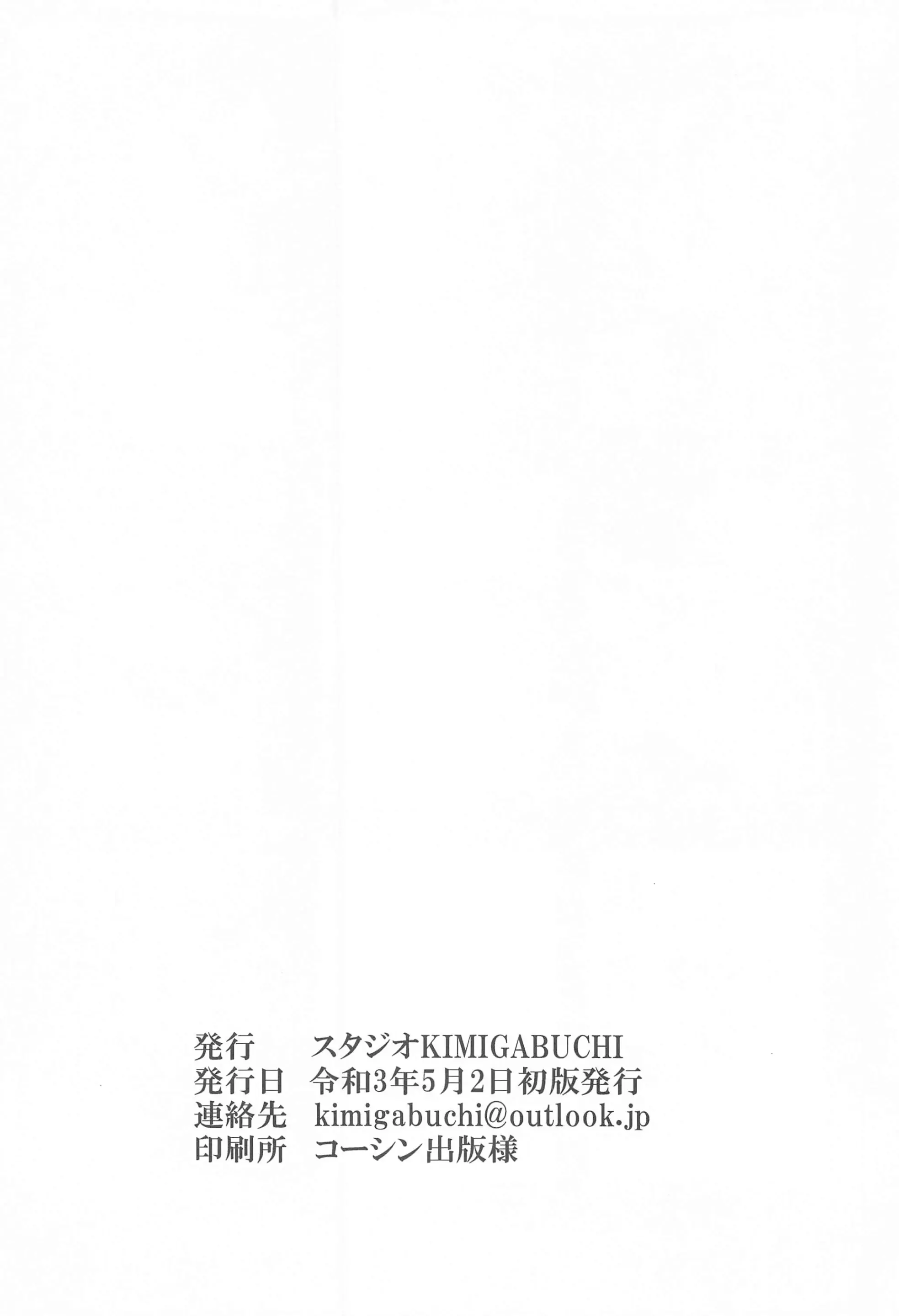 웹툰 이미지 52