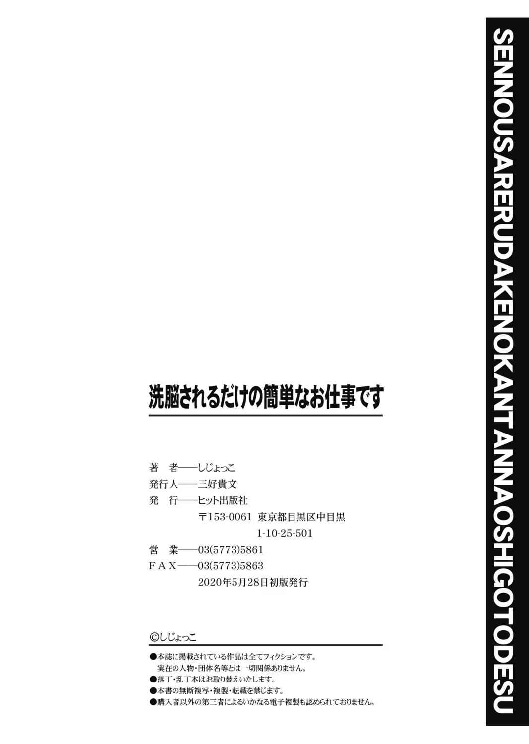 웹툰 이미지 195