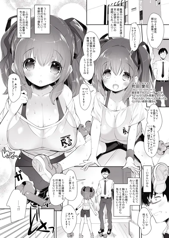 웹툰 이미지 127