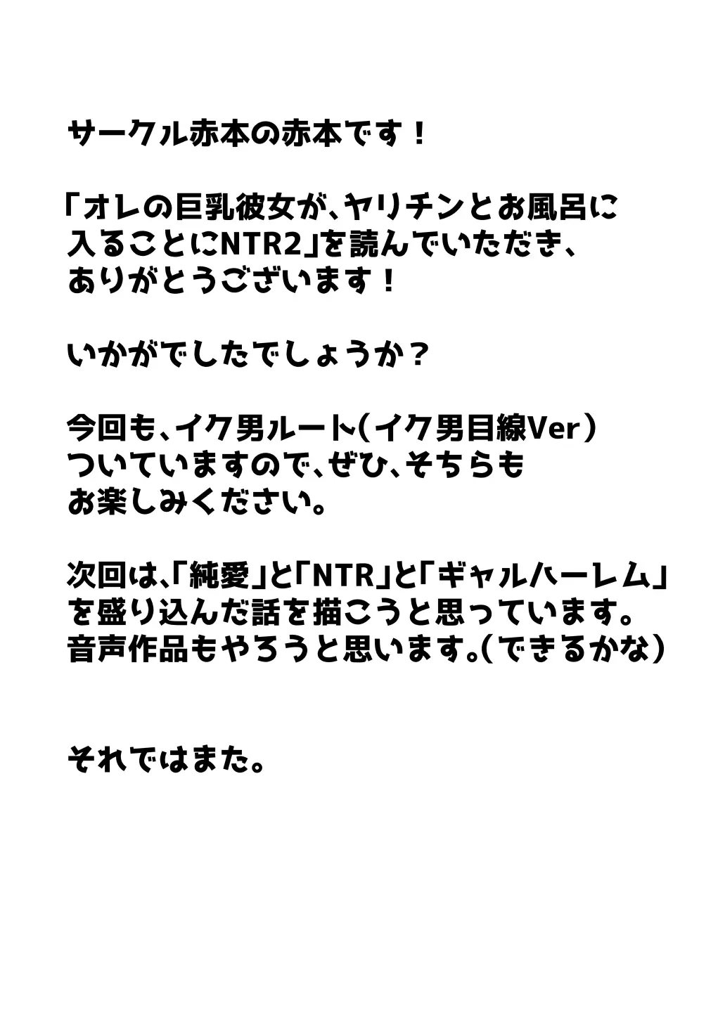 웹툰 이미지 104