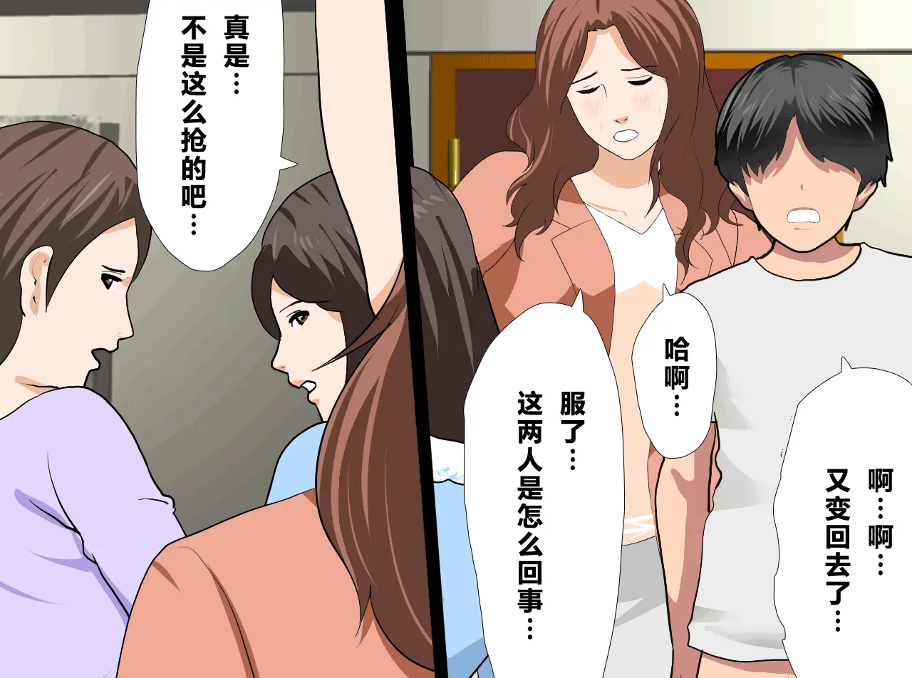웹툰 이미지 480
