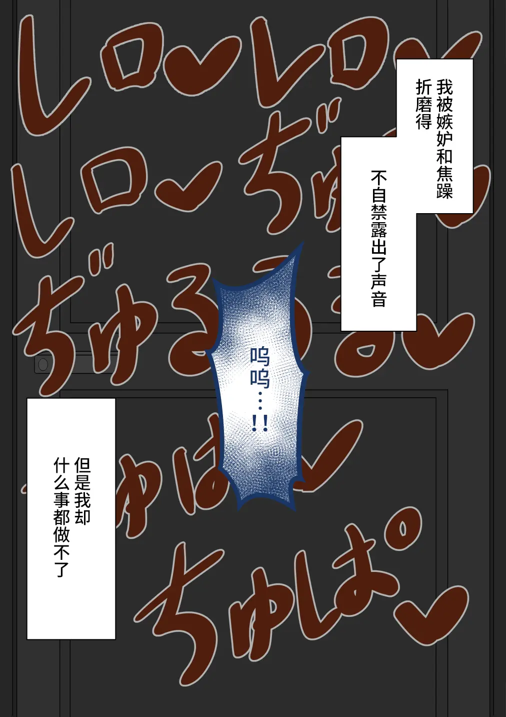 웹툰 이미지 133