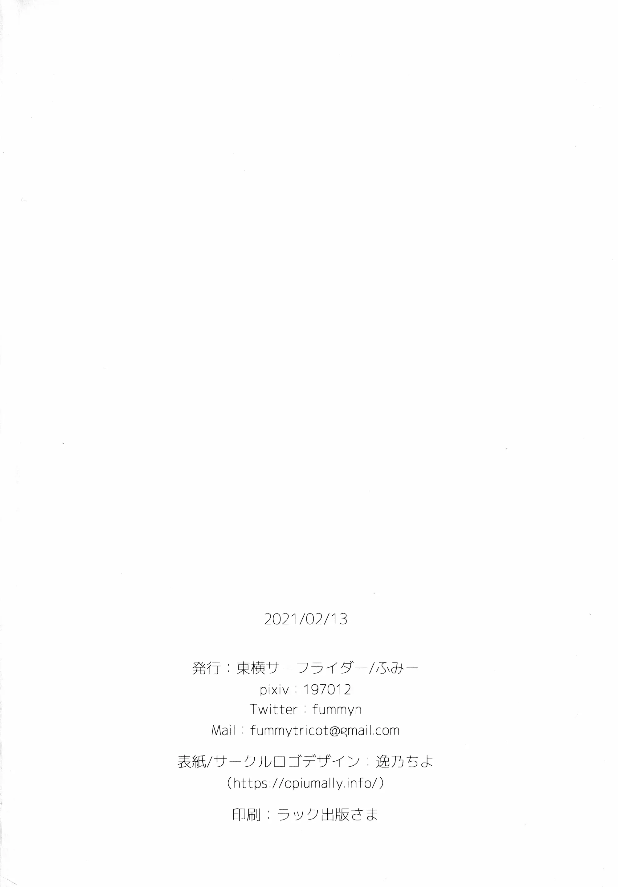 웹툰 이미지 24