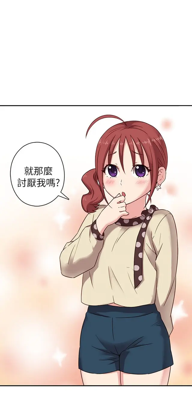 웹툰 이미지 178
