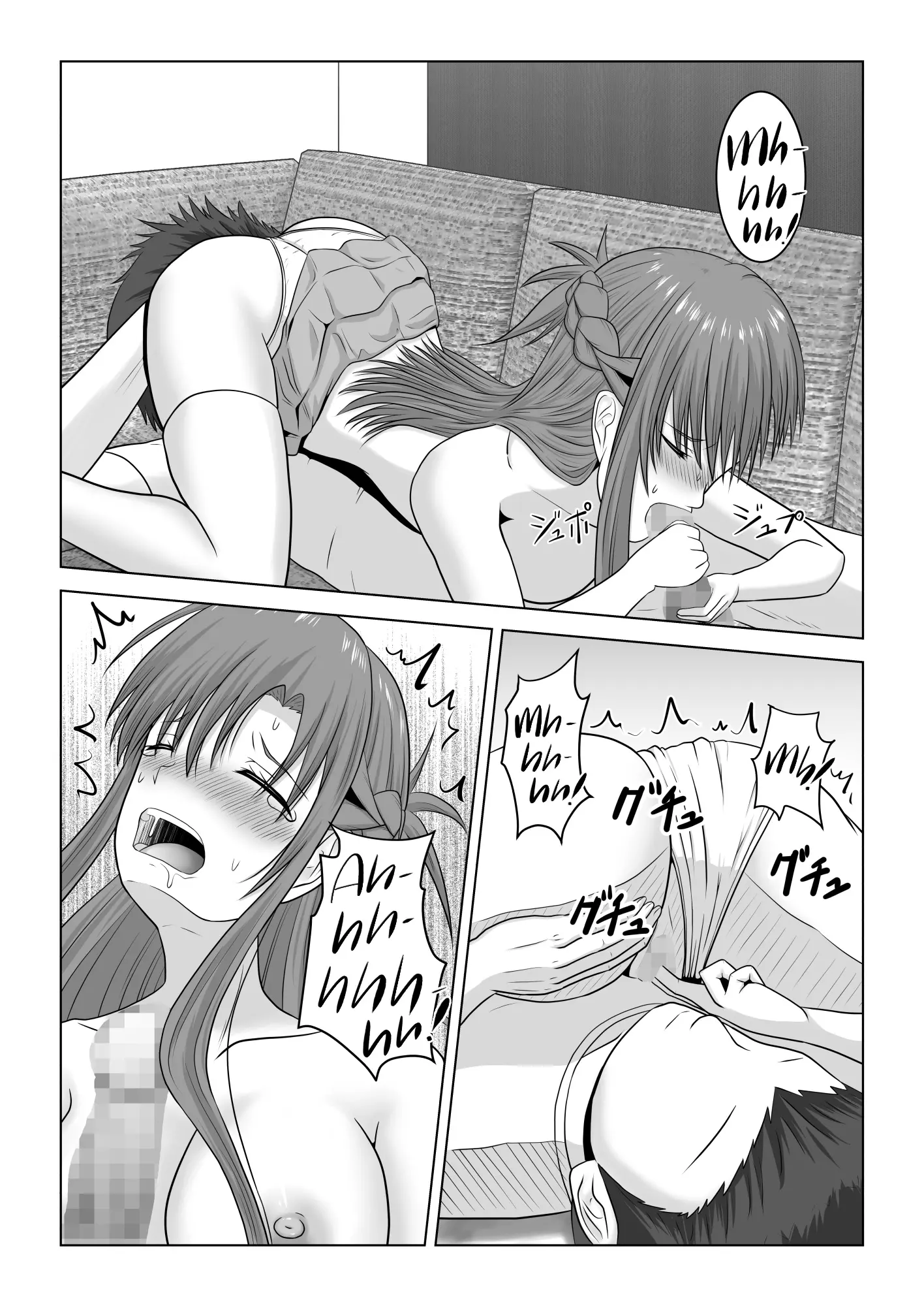 웹툰 이미지 32