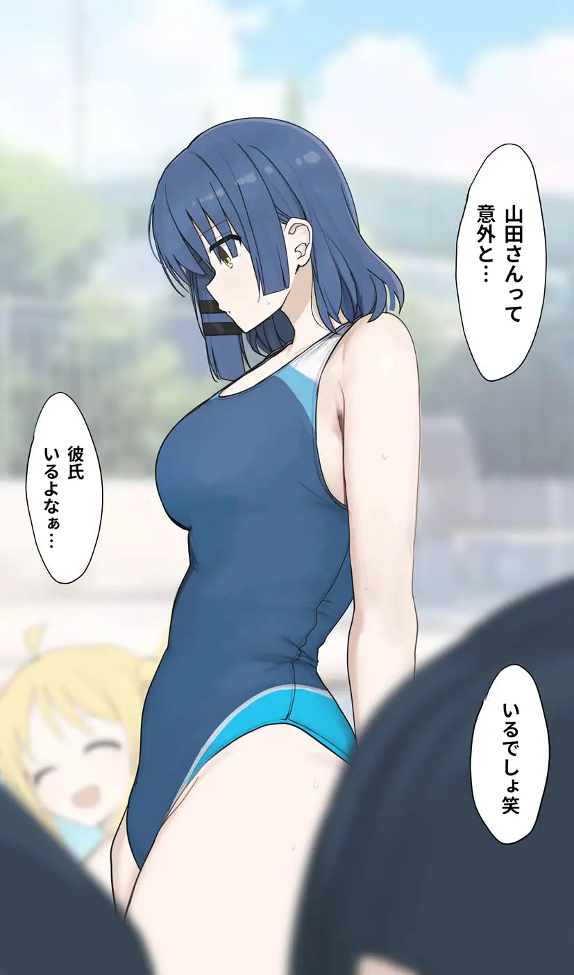 웹툰 이미지 250