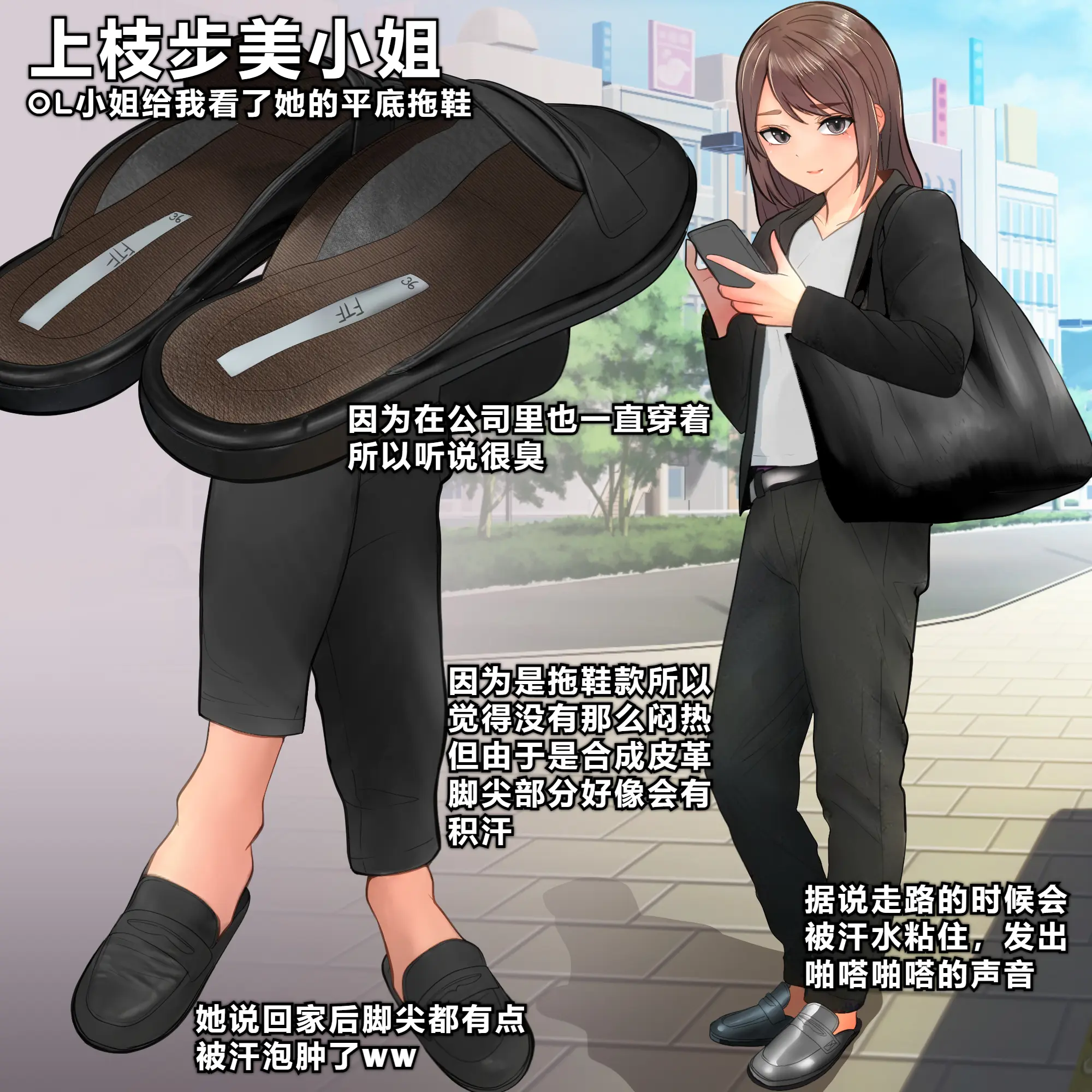 웹툰 이미지 22