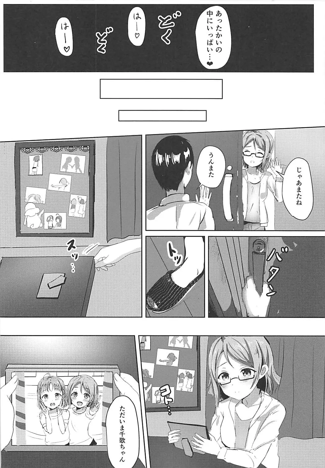 웹툰 이미지 22
