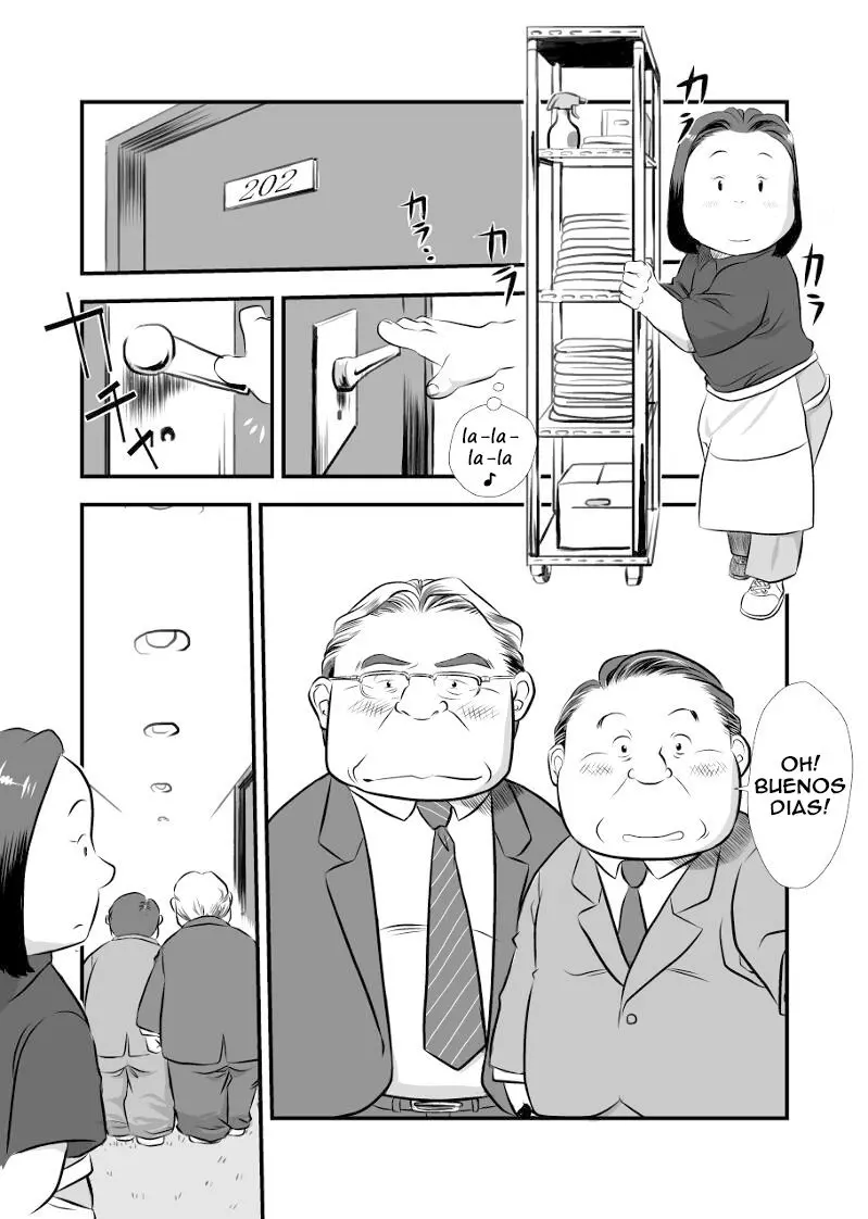웹툰 이미지 17
