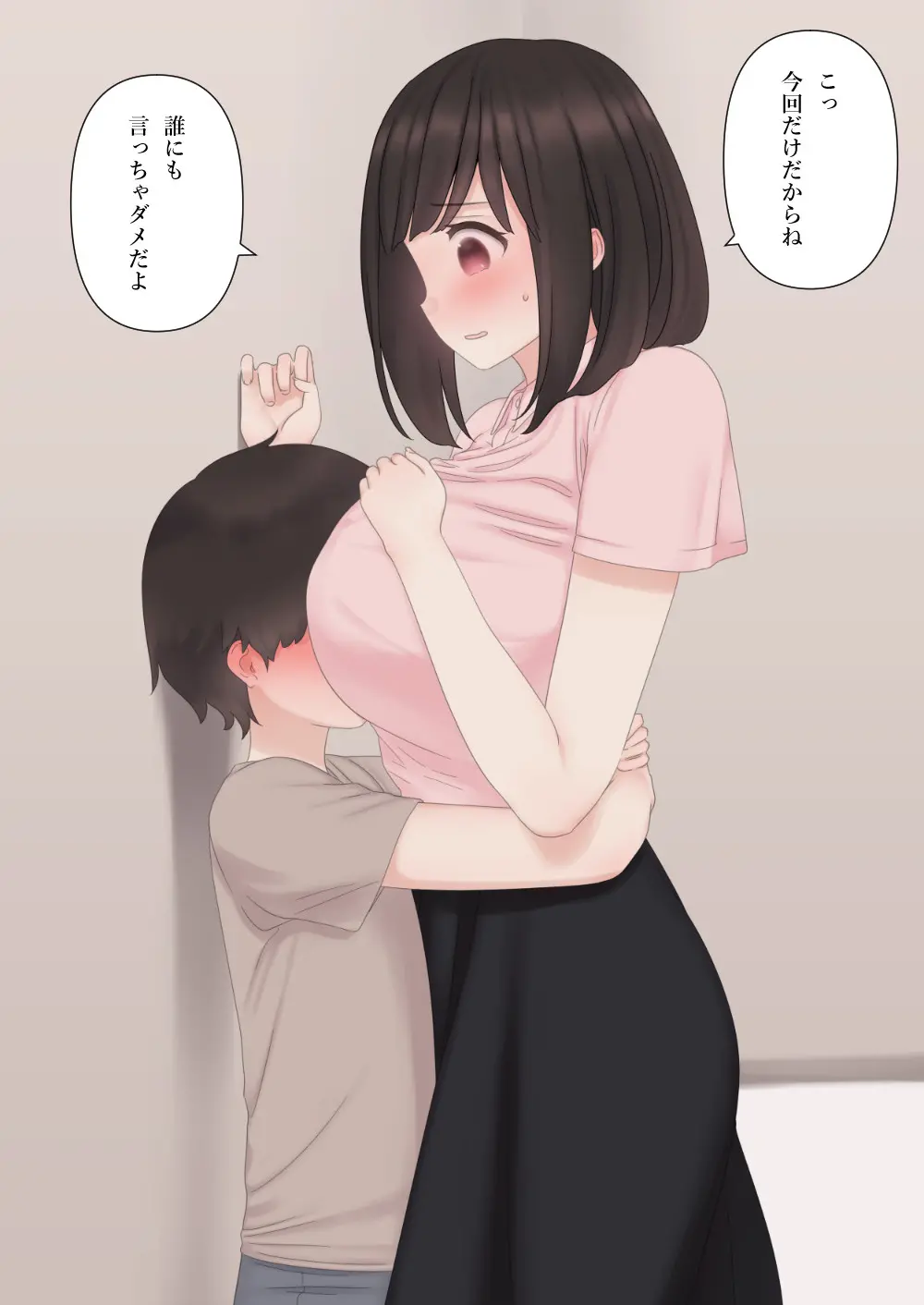 웹툰 이미지 35