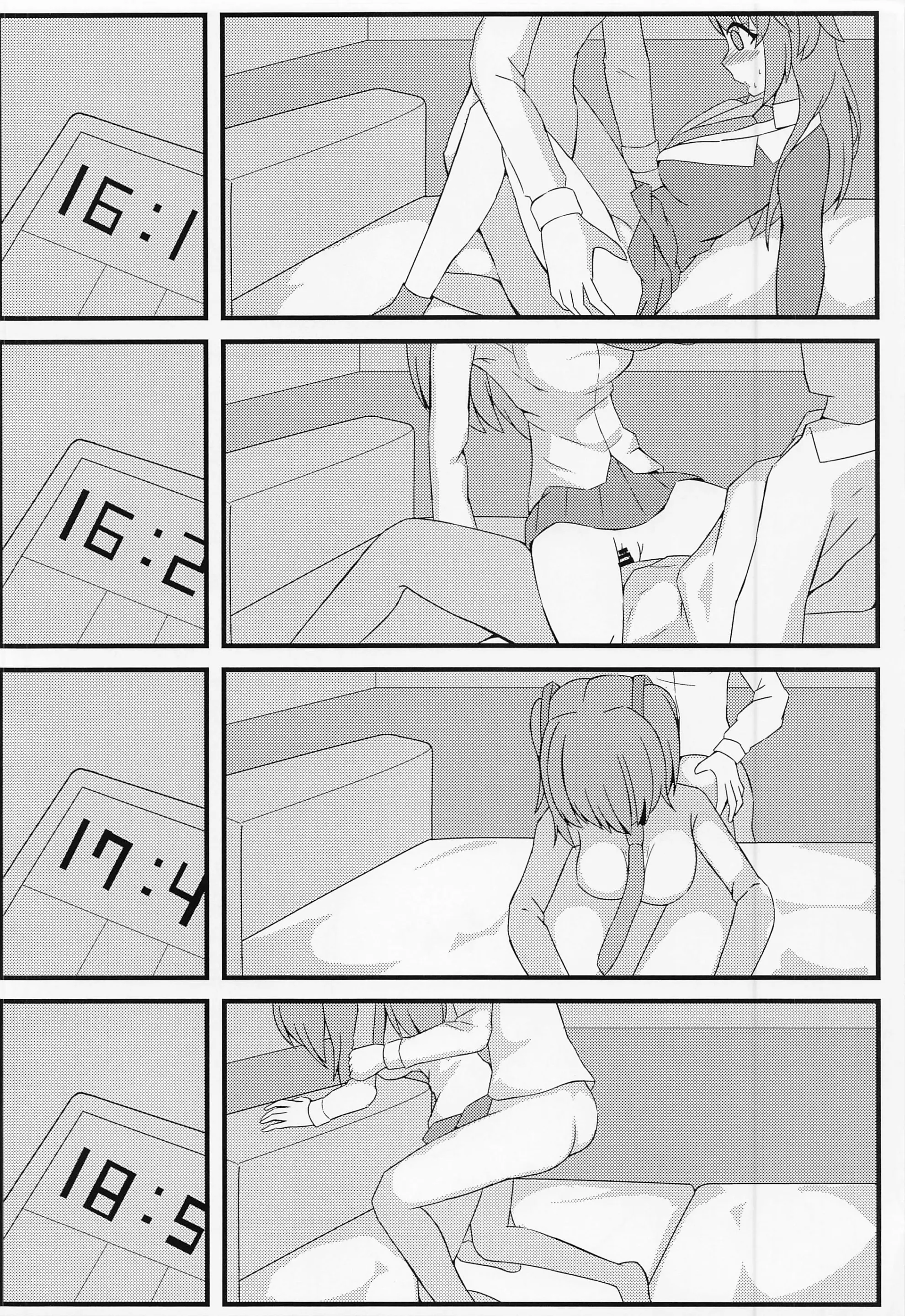 웹툰 이미지 24
