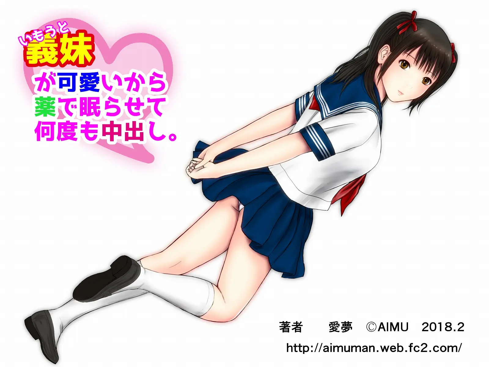웹툰 이미지 102