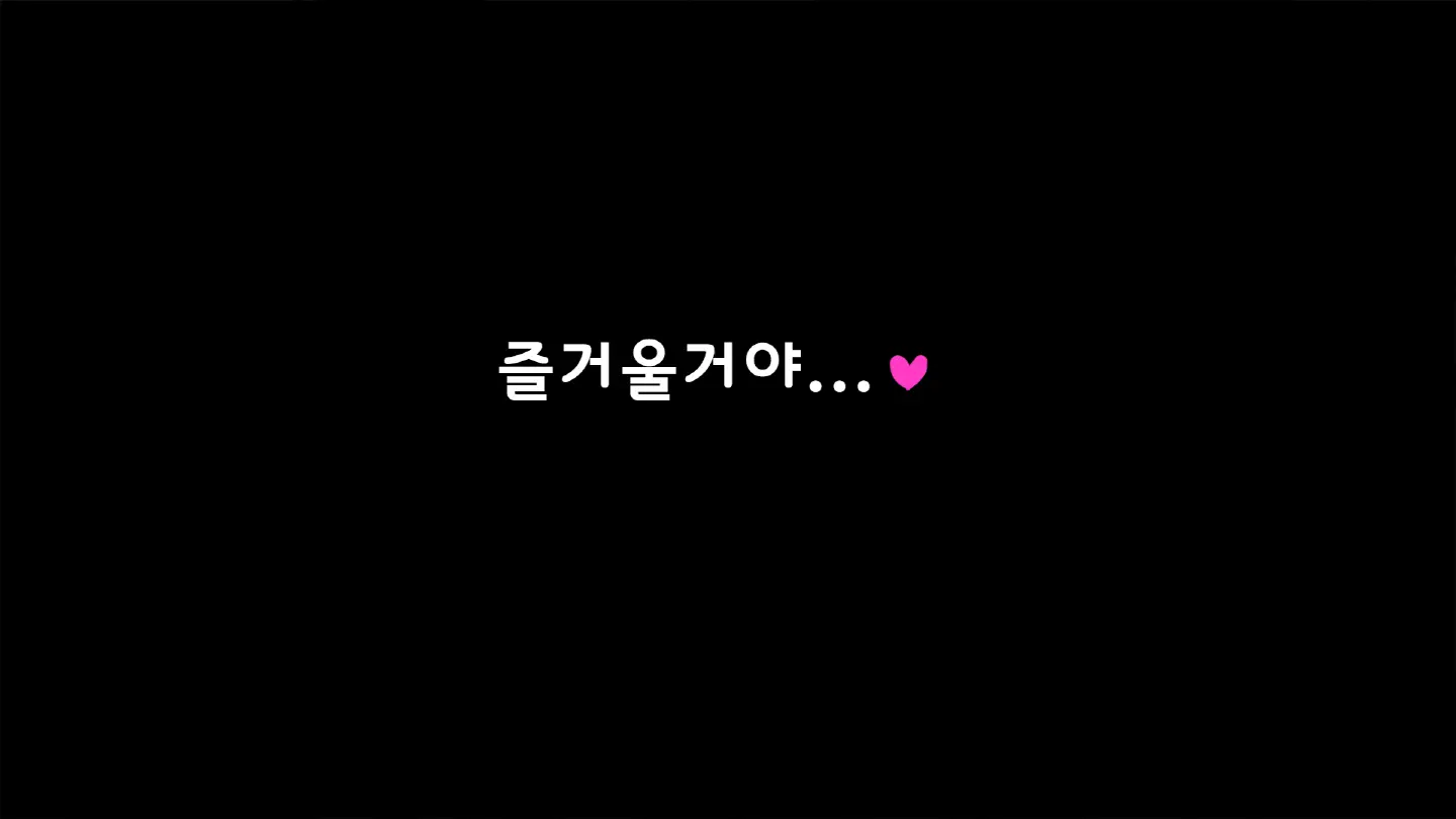 웹툰 이미지 110
