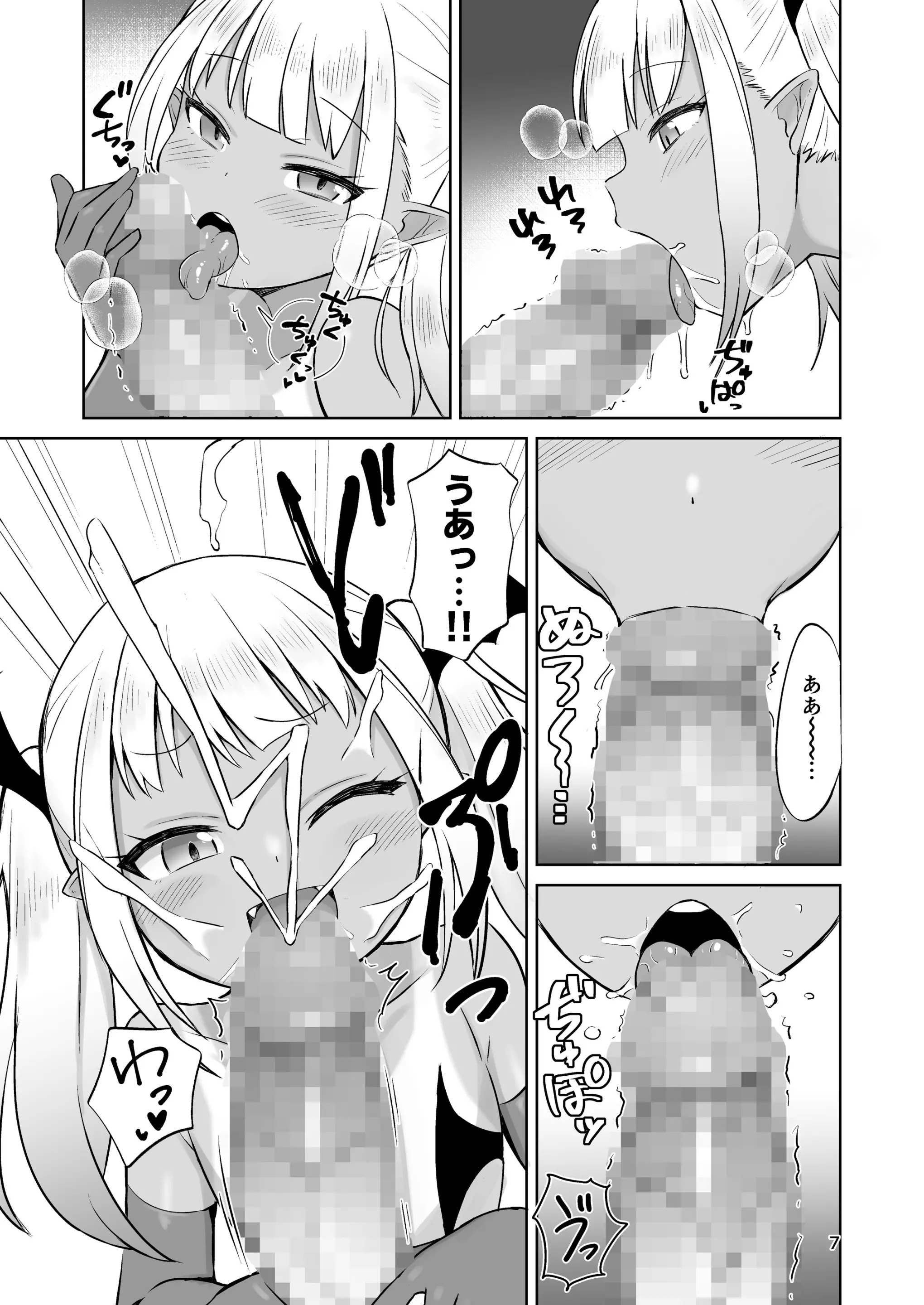 웹툰 이미지 35