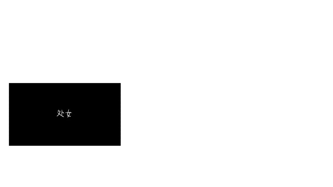 웹툰 이미지 134