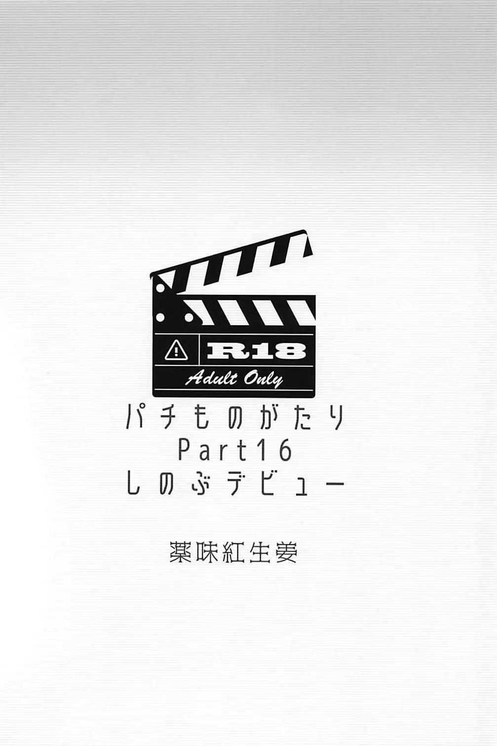 웹툰 이미지 25