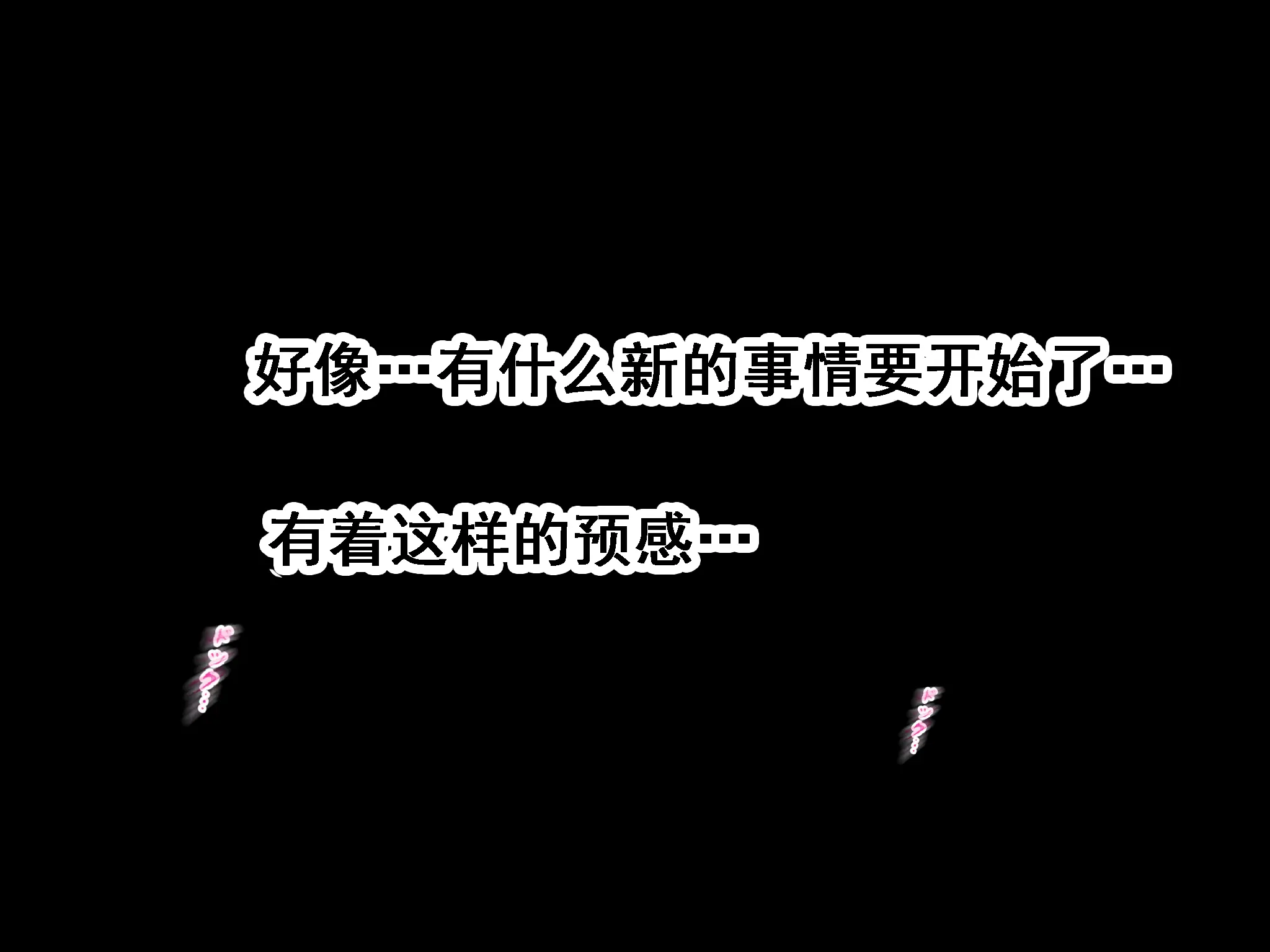 웹툰 이미지 232