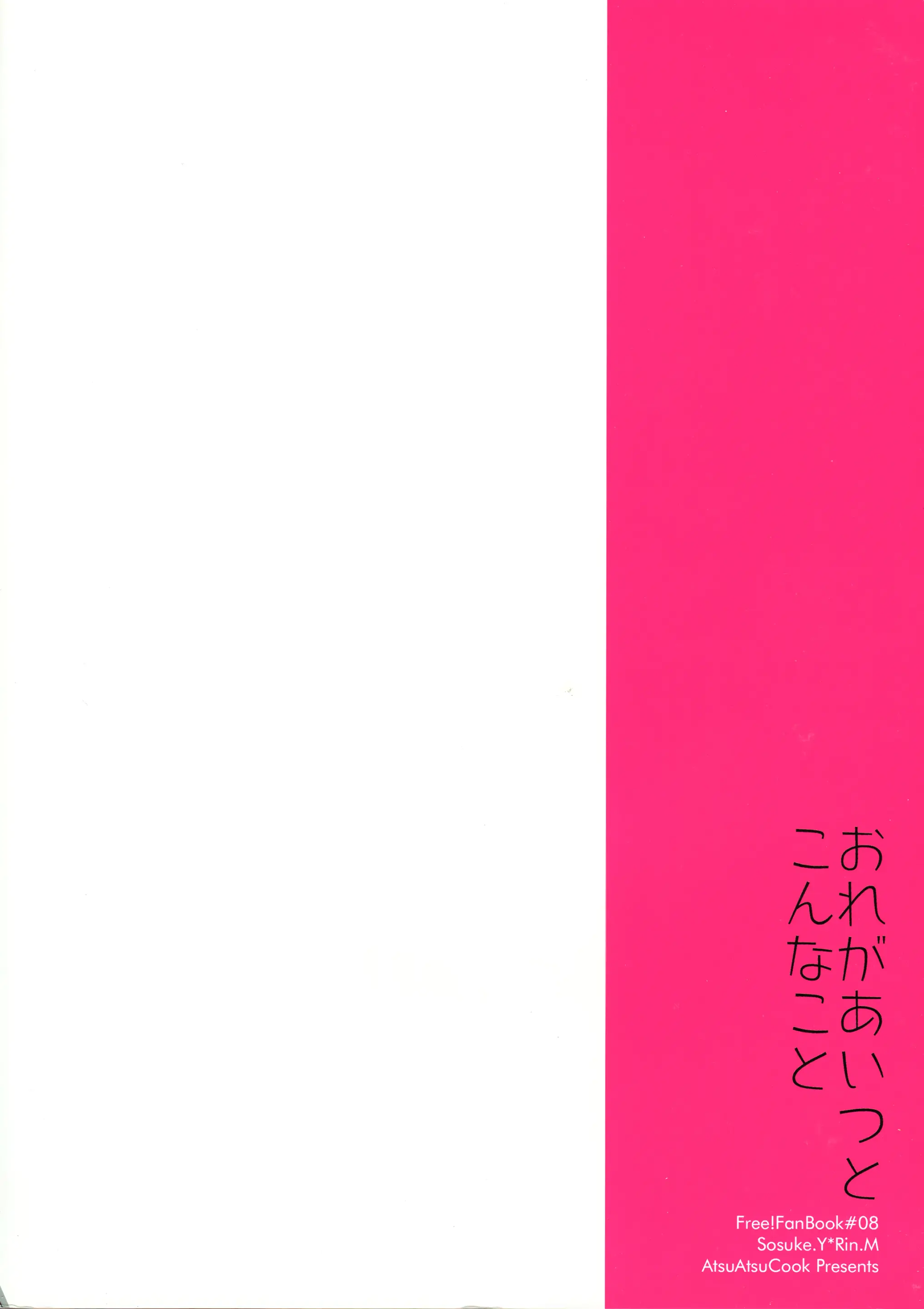 웹툰 이미지 29