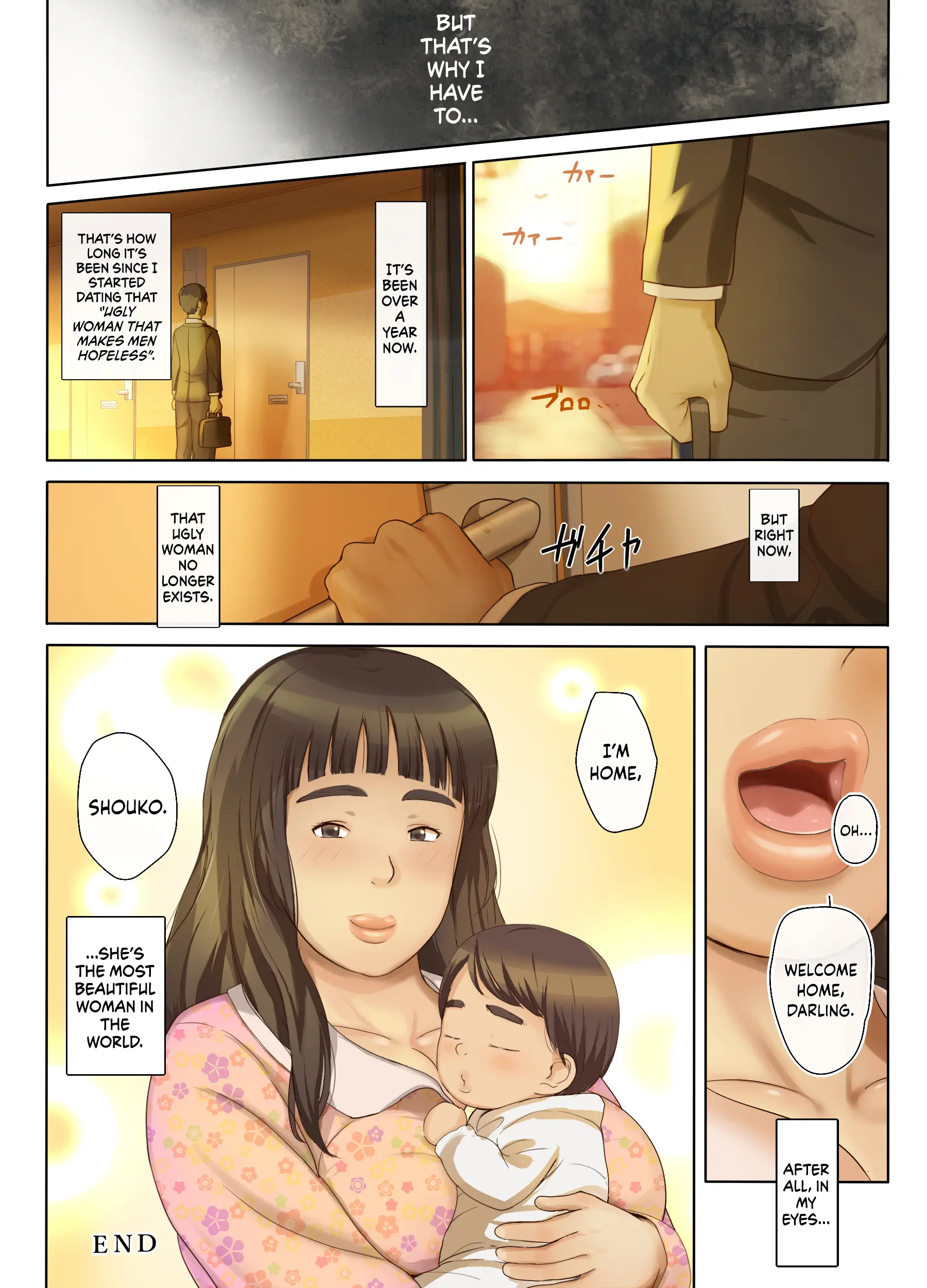 웹툰 이미지 96