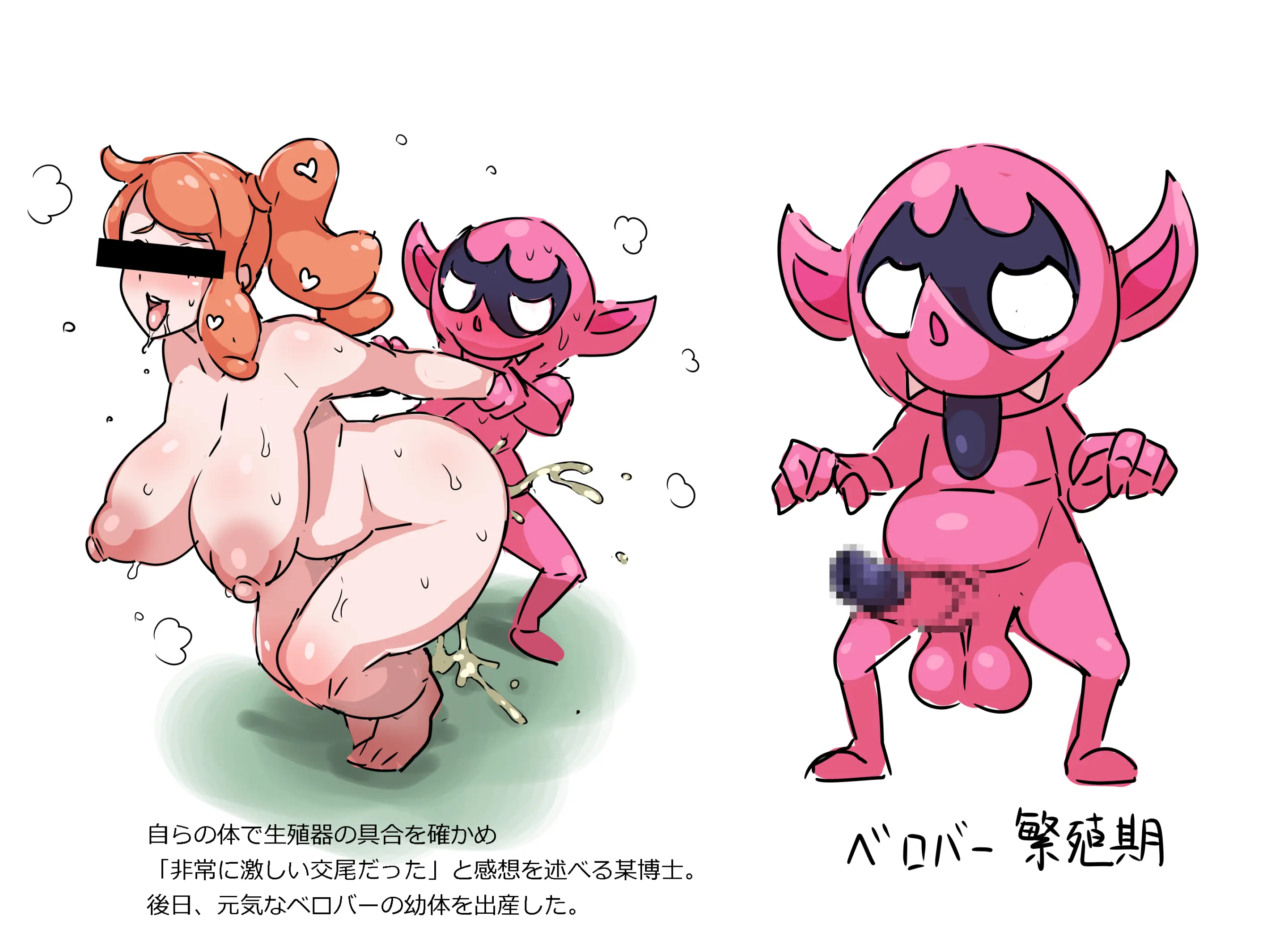 웹툰 이미지 294