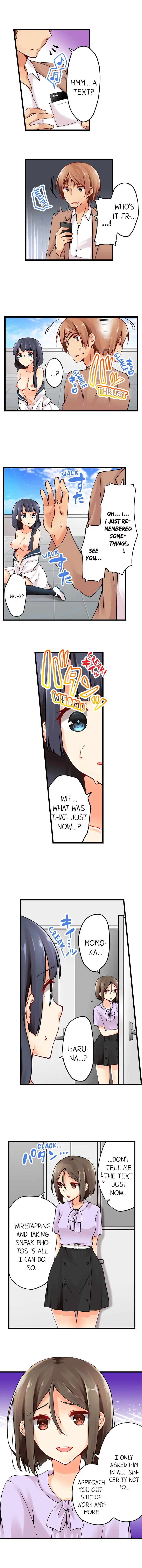 웹툰 이미지 268
