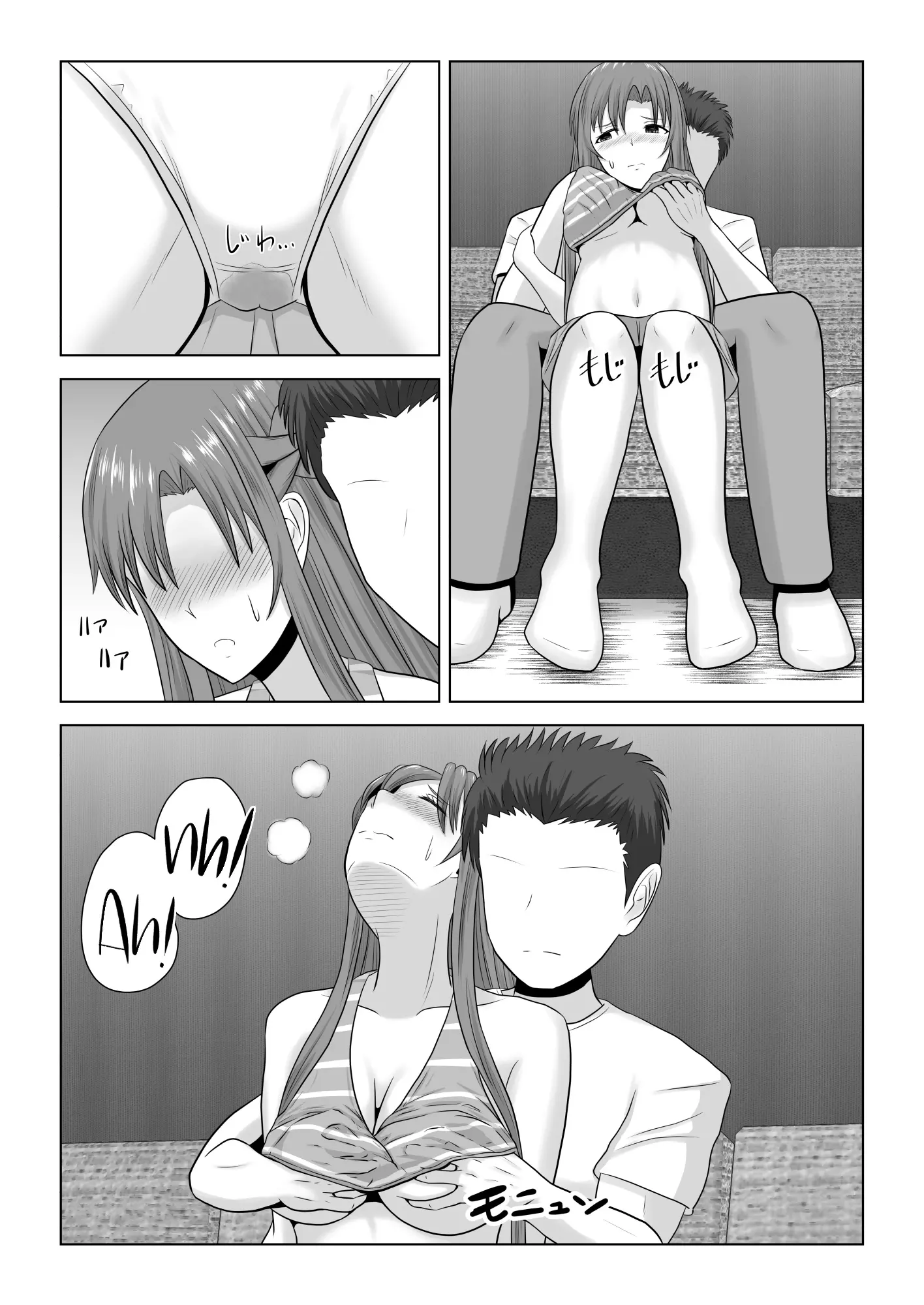 웹툰 이미지 15
