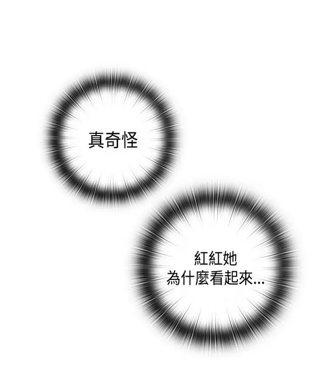 웹툰 이미지 297